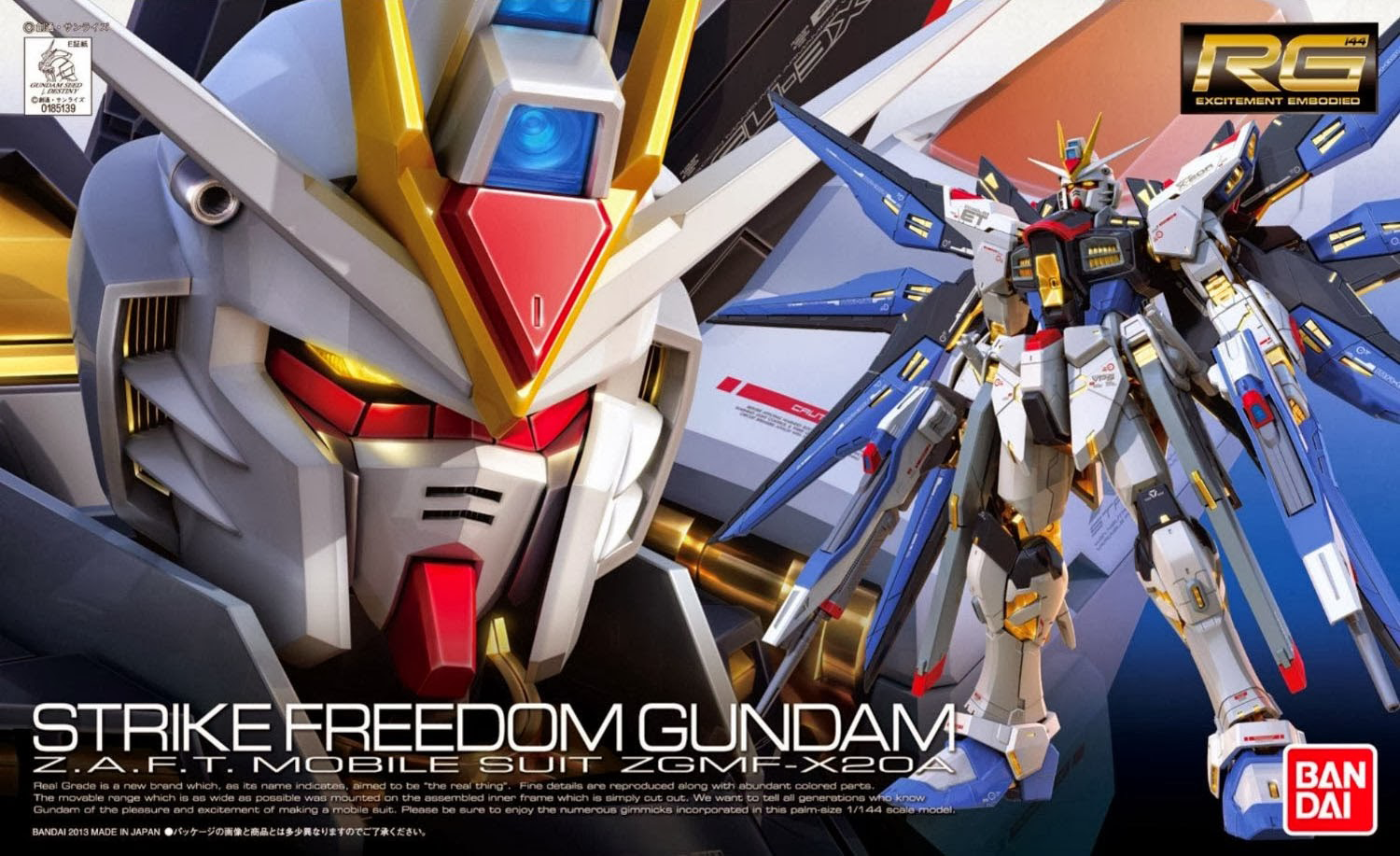 14 ZGMF-X20A Strike Freedom Gundam