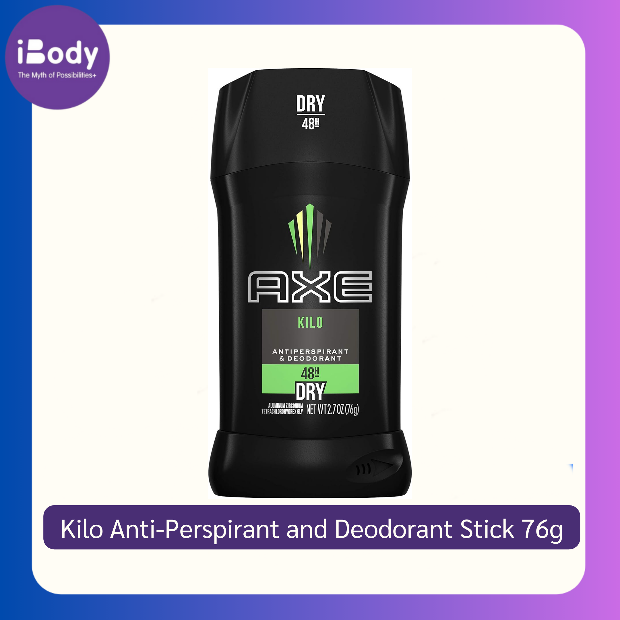 AXE® Kilo Anti-Perspirant and Deodorant Stick 76g แอ๊กซ์ ผลิตภัณฑ์ระงับกลิ่นกาย สำหรับผู้ชาย