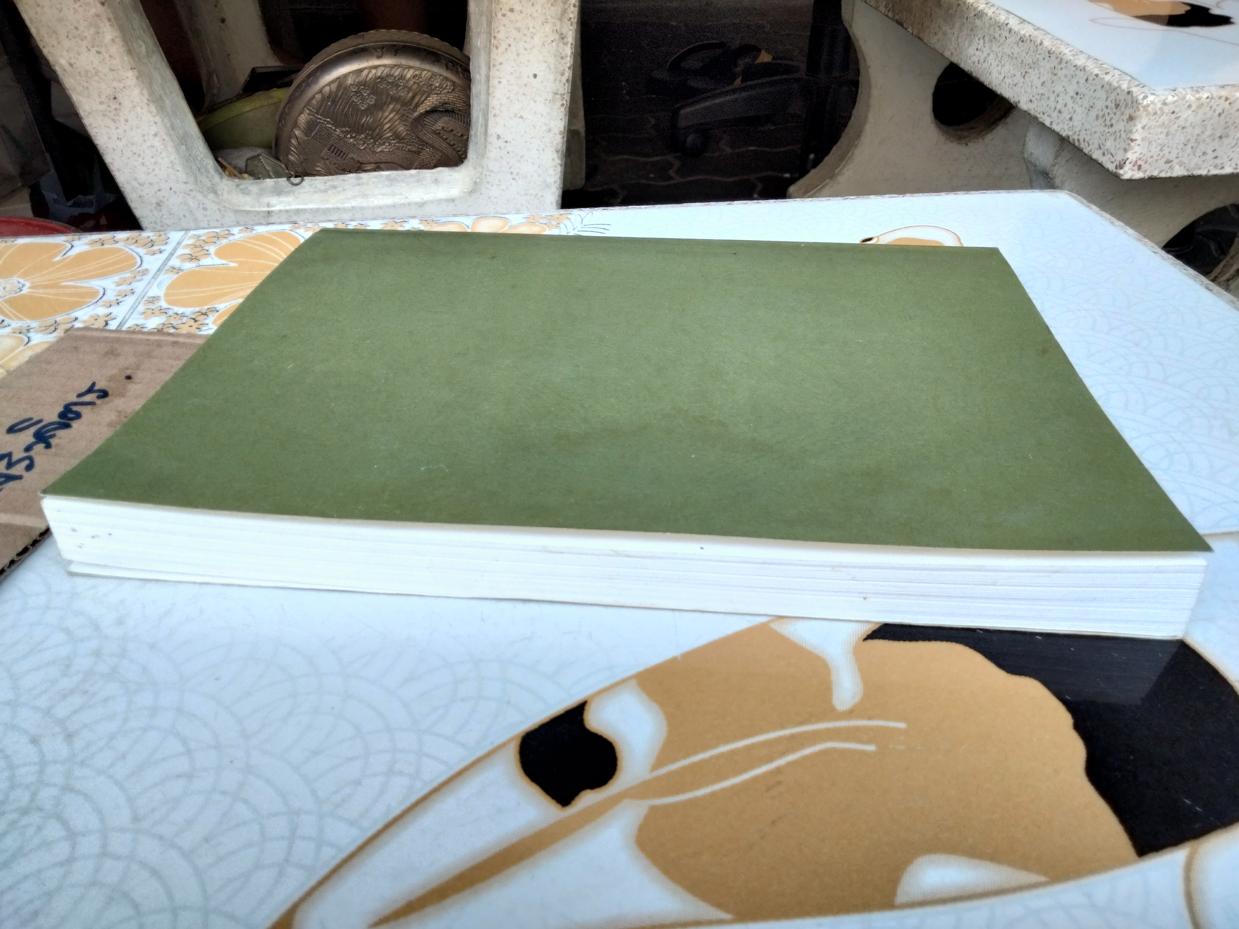 ประวัติท่านพระอาจารย์มั่น ภูริทัตตเถระ **สินค้าหมด**