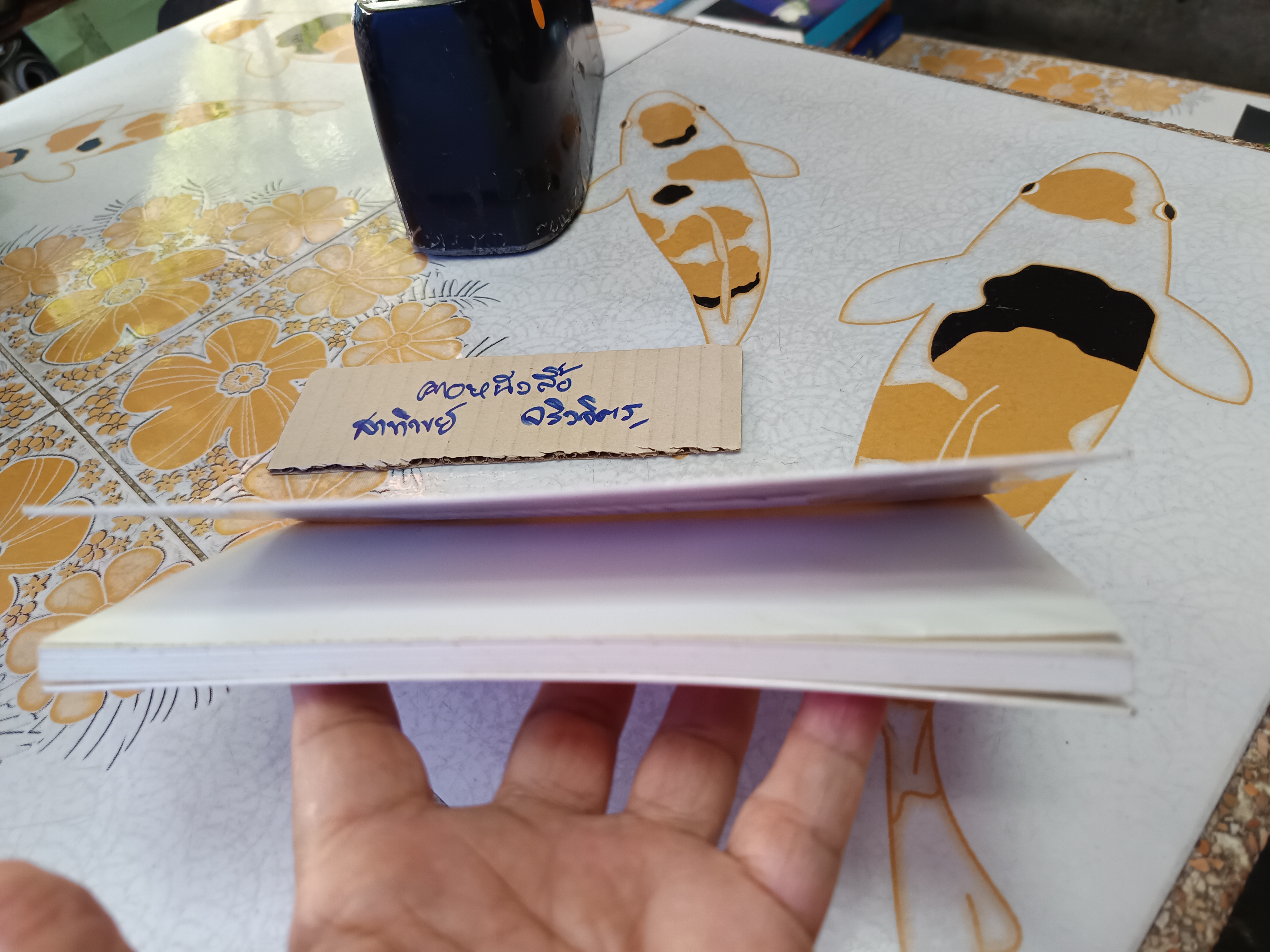 When We Were Very Young Printed in China,2004 บทกวีที่ขายดีที่สุด ของ A.A.Milne , ผู้แต่งเรื่อง Pooh
