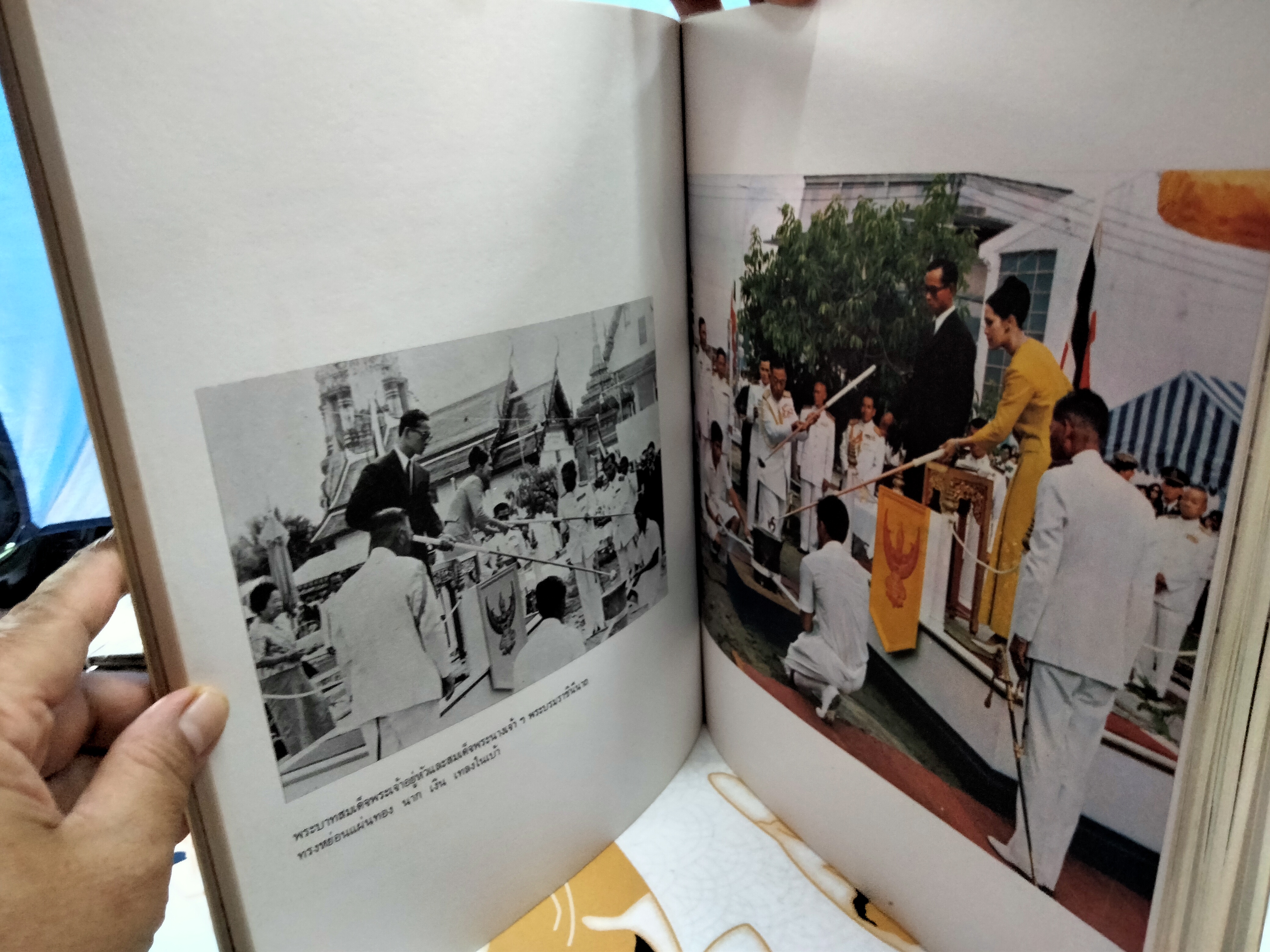 หนังสืออนุสรณ์ครบรอบ 100 ปี สมเด็จพุฒาจารย์โต วัดระฆังโฆสิตาราม 22 มิถุนายน 2515 (ลำดับเล่ม ดูในรูป) **สินค้าหมด**