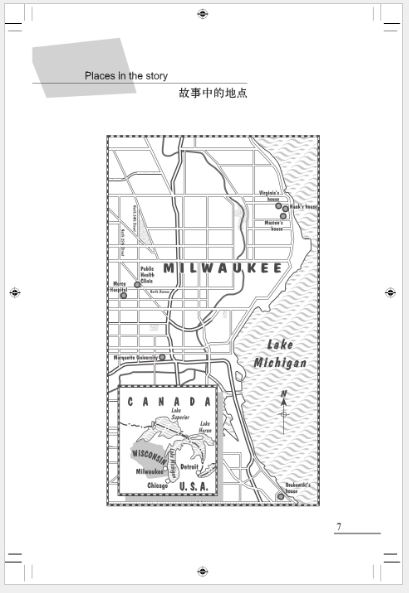 หนังสืออ่านนอกเวลาภาษาอังกฤษเรื่อง: Emergency Murder+MP3 (ระดับ 5) Emergency Murder + MP3 (Level 5) 迷雾重重（第5级）+ MP3