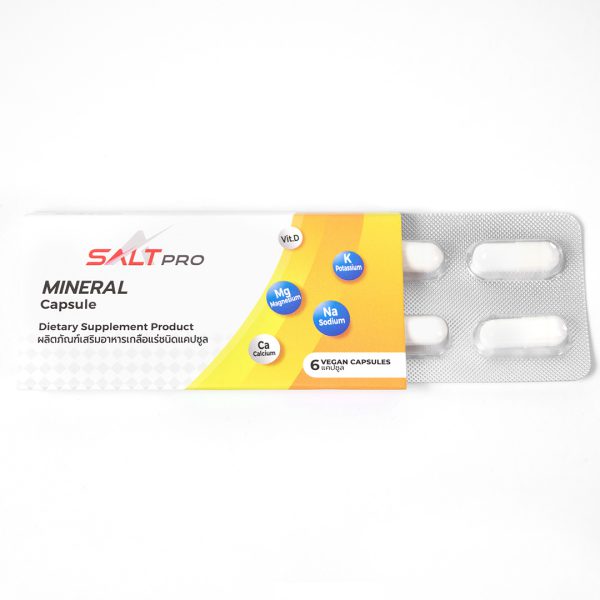 SALTPRO (ซอลท์ โปร) เกลือแร่แคปซูลป้องกันตะคริว สำหรับวิ่ง ออกกำลังกาย (Z10)