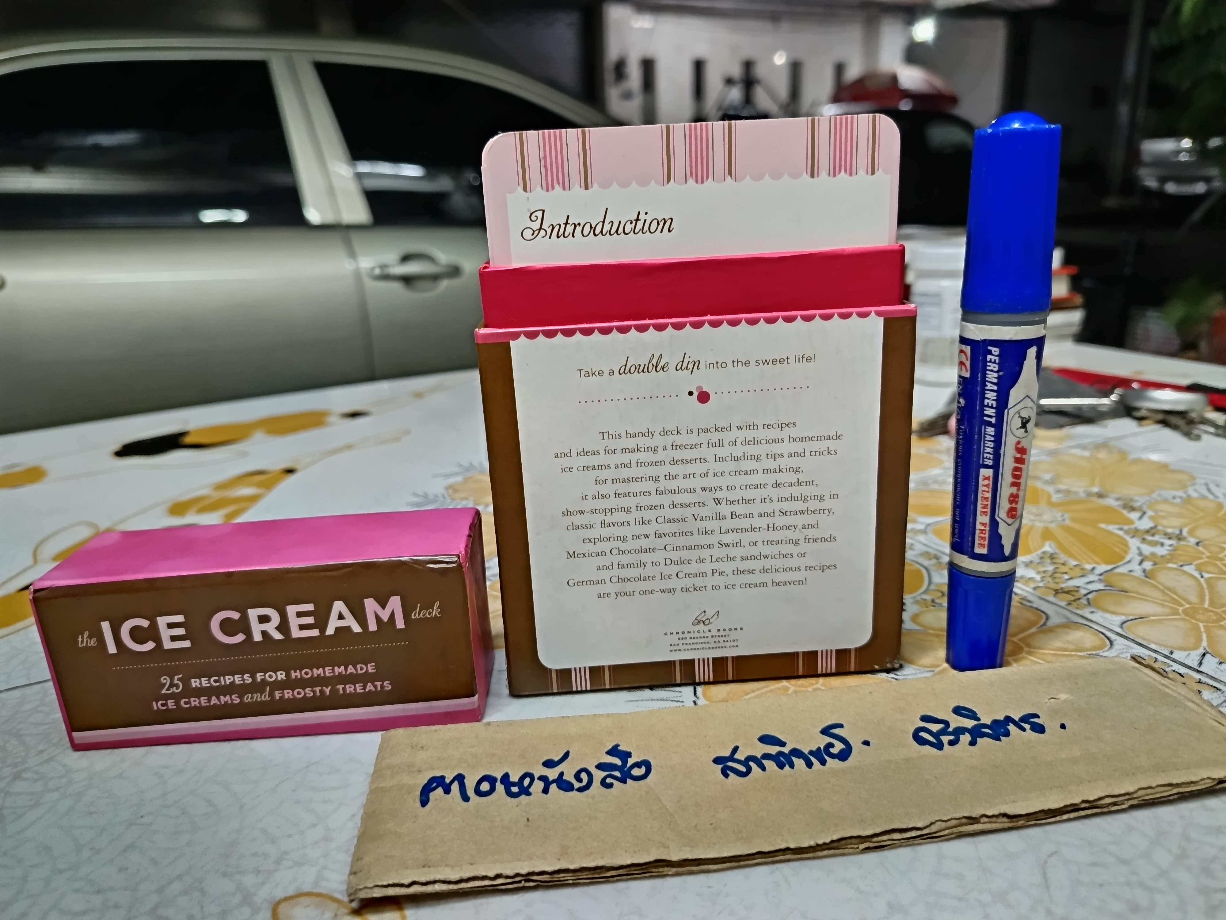 The Ice Cream Deck : 25 Recipes for Homemade **สินค้าหมด**