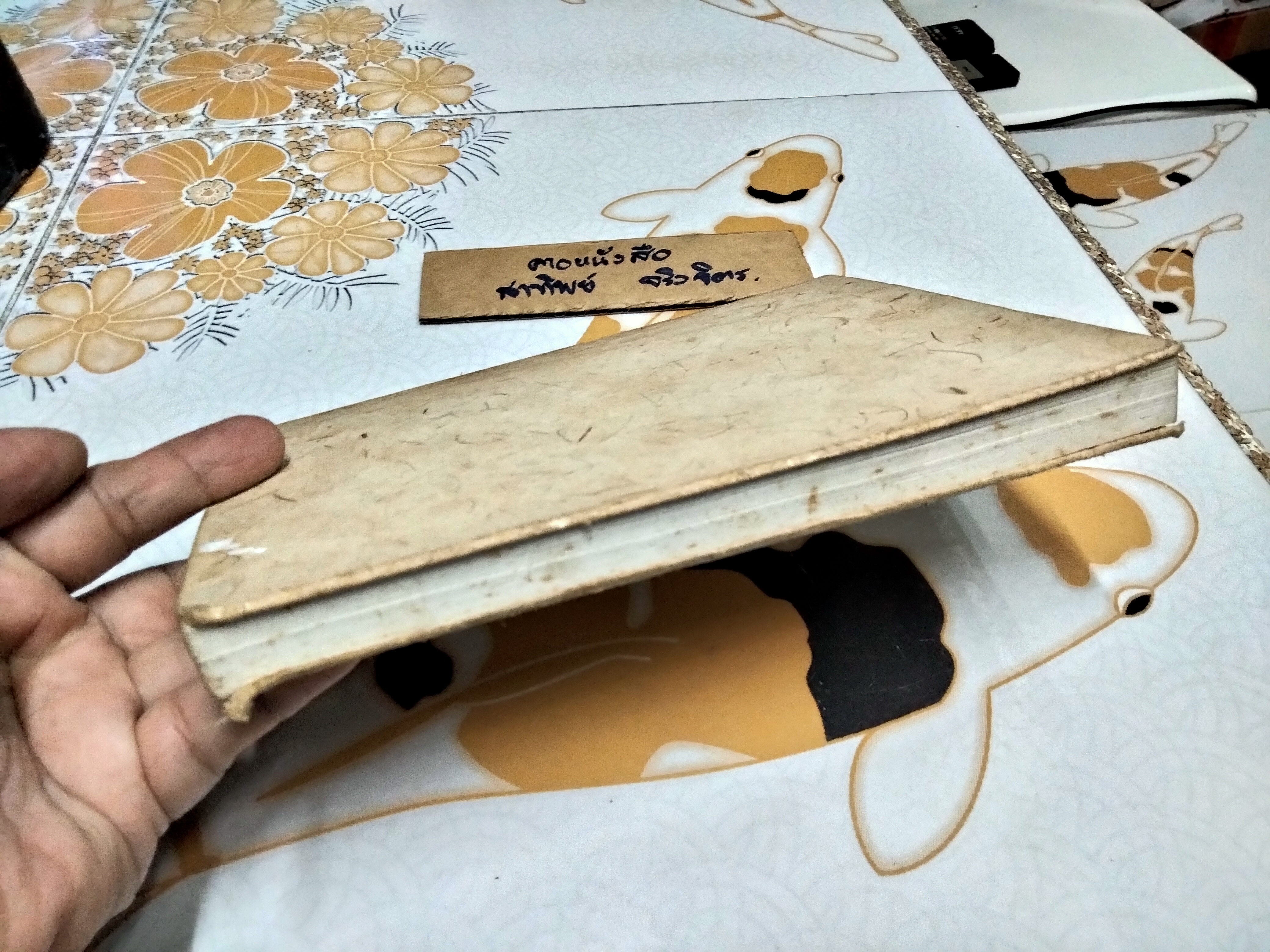 วงกลมกลับหัว - อาจารย์เซน (ต้าหุย) กิลเบิร์ต , อาจารย์โสรีช์ โพธิ์แก้ว แปล พิมพ์ครั้งแรก สิงหาคม 2533 **สินค้าหมด**