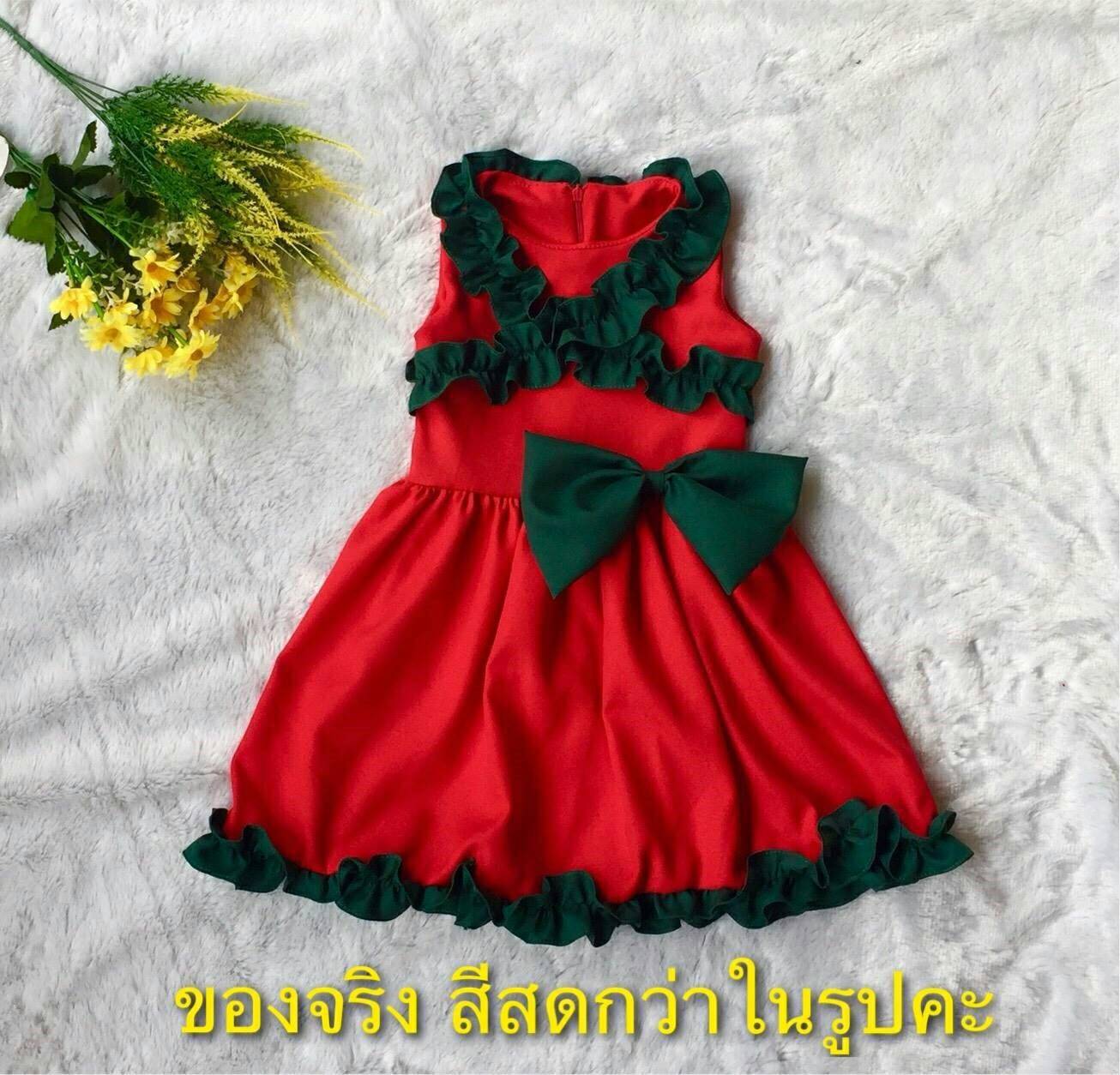 เดรสเด็กสีแดง แต่งสีเขียว