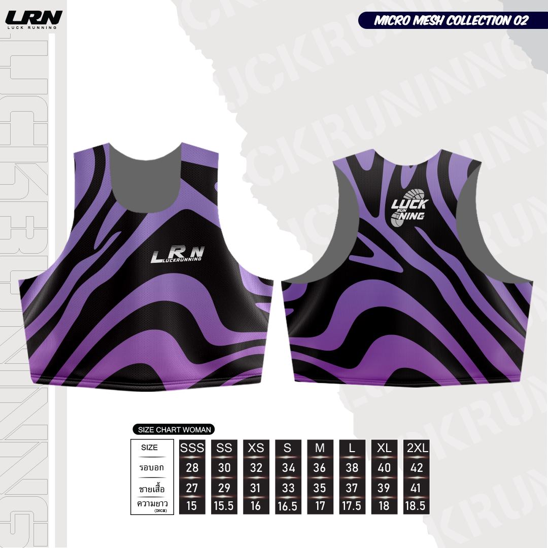 เสื้อวิ่งพิมพ์ลายกล้ามครอป LRN Collection 02 เนื้อผ้า Micro Mesh สำหรับวิ่งมาราธอน (MM12-04)