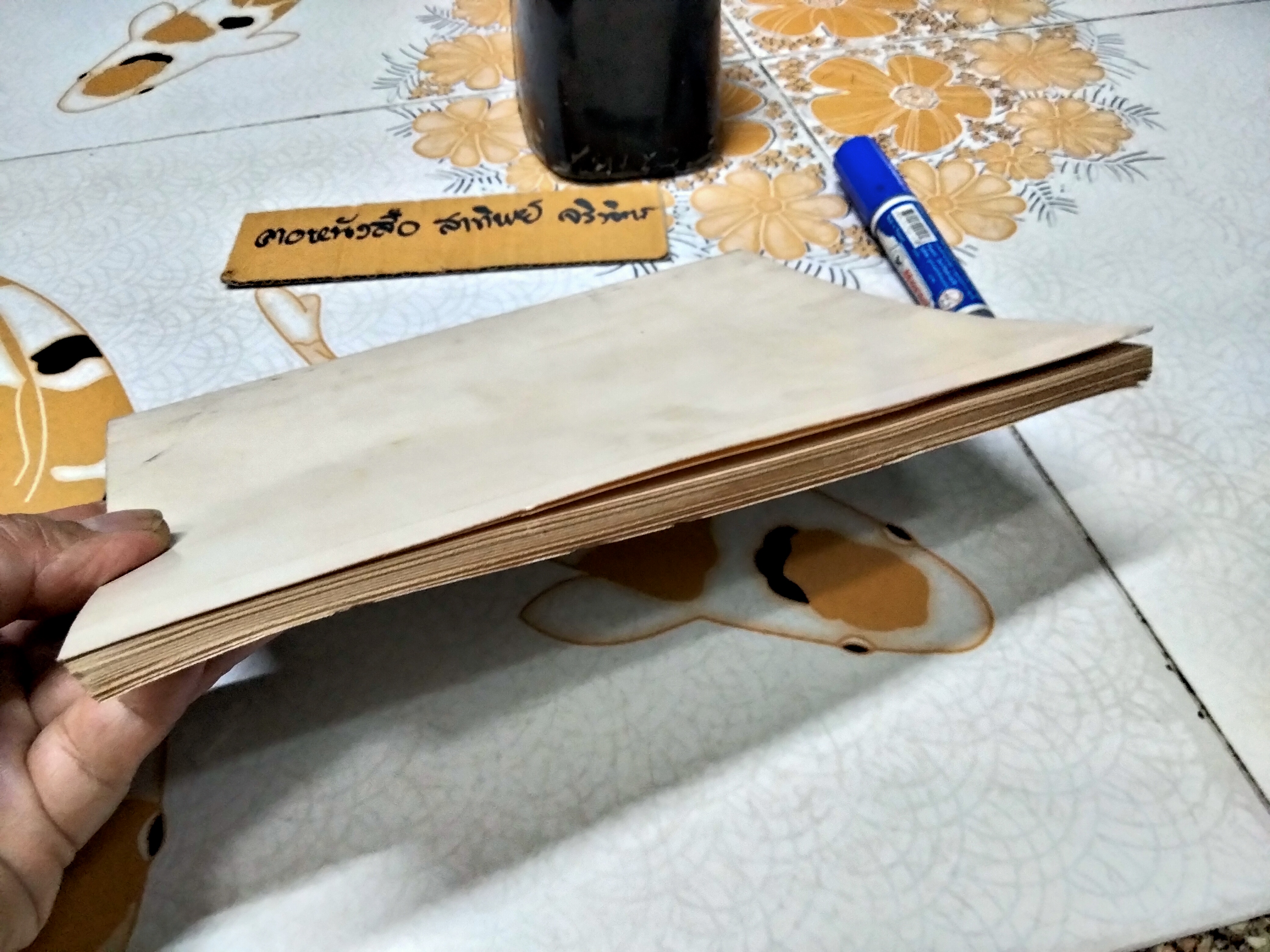 อนุสรณ์ในงานพระราชทานเพลิงศพ หลวงประเสริฐมนูกิจ เมื่อวันที่ 27 กรกฎาคม 2513 **สินค้าหมด**