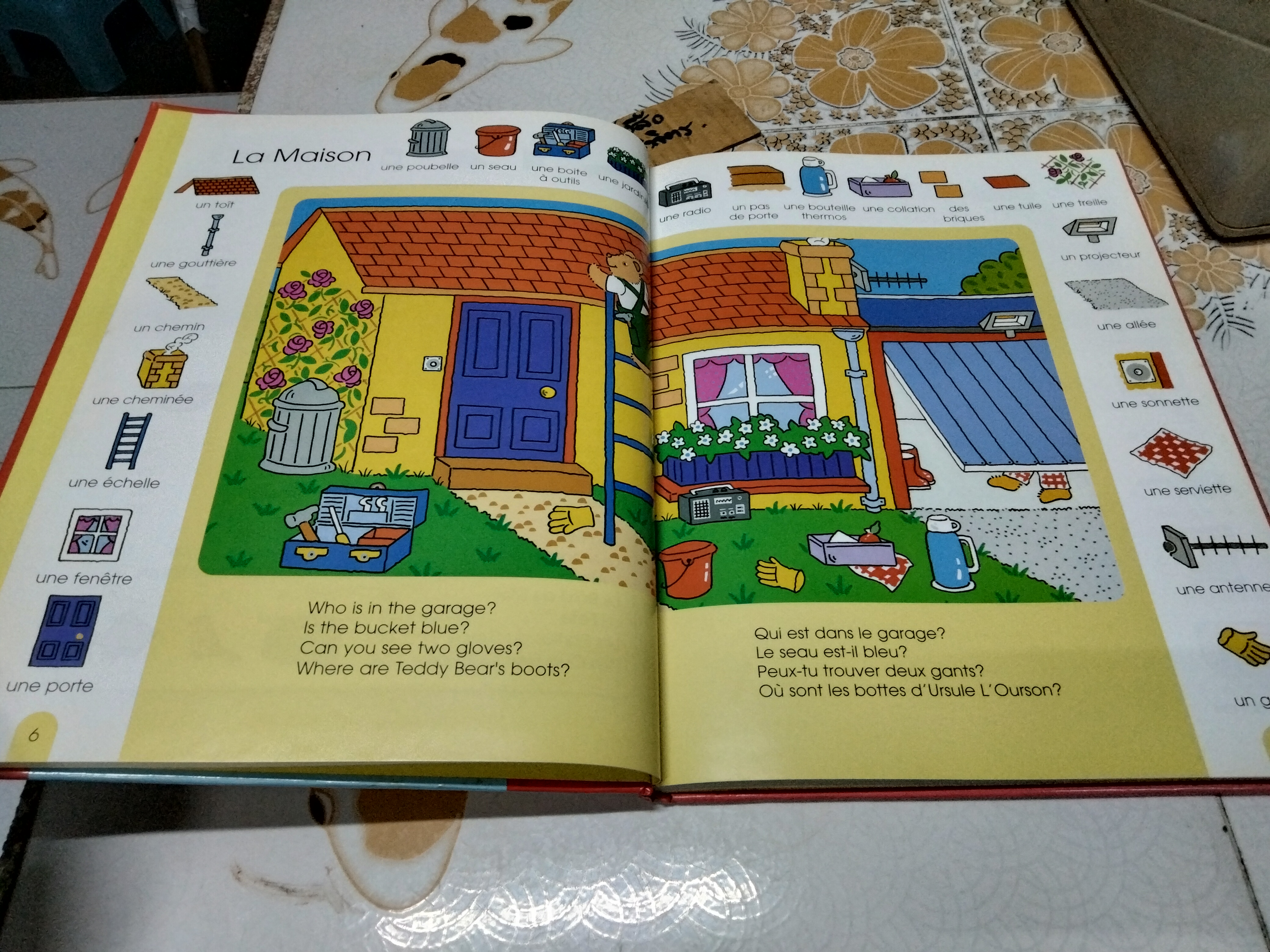 1000 First Words in French. คำศัพท์สำหรับเด็กภาษาอังกฤษ-ฝรั่งเศส พิมพ์ปี 2001 by Armadillo Books