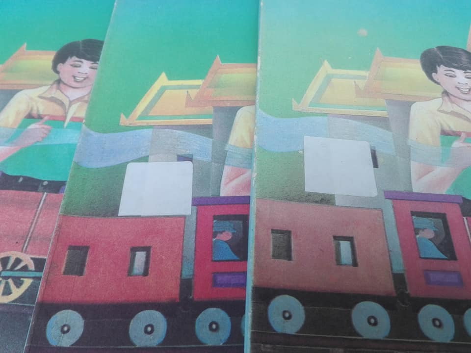 แบบฝึกหัดภาษาไทย ชั้นประถมศึกษาปีที่5 ตามหลักสูตรประถมศึกษา พ.ศ.2521 (มานี มานะ) - เป็นหนังสือจำหน่ายออกจากห้องสมุด แต่ยังไม่ได้ใช้ **สินค้าหมด**