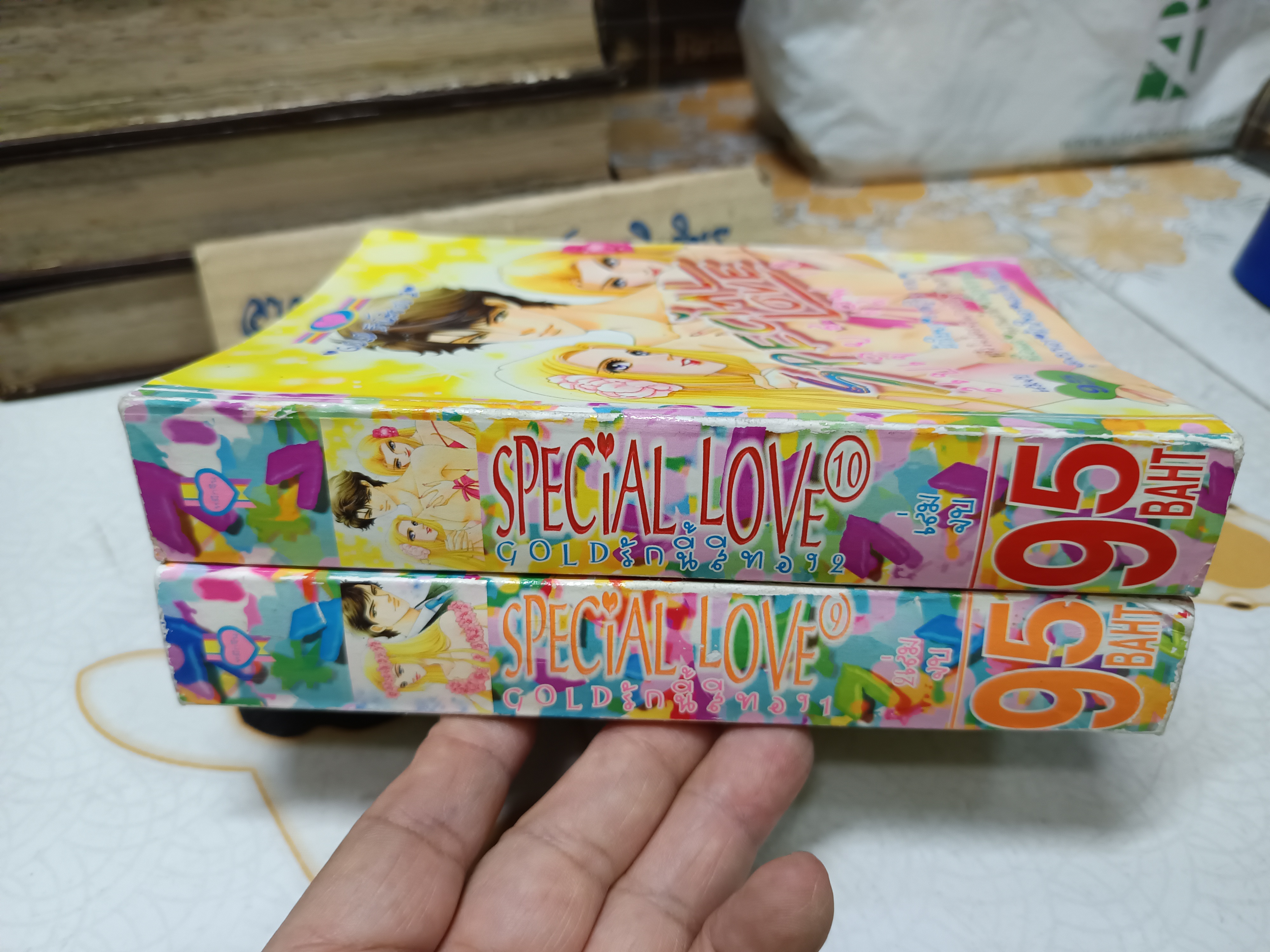 Gold รักนี้สีทอง 2 เล่มจบ / สนพ.หมึกจีน