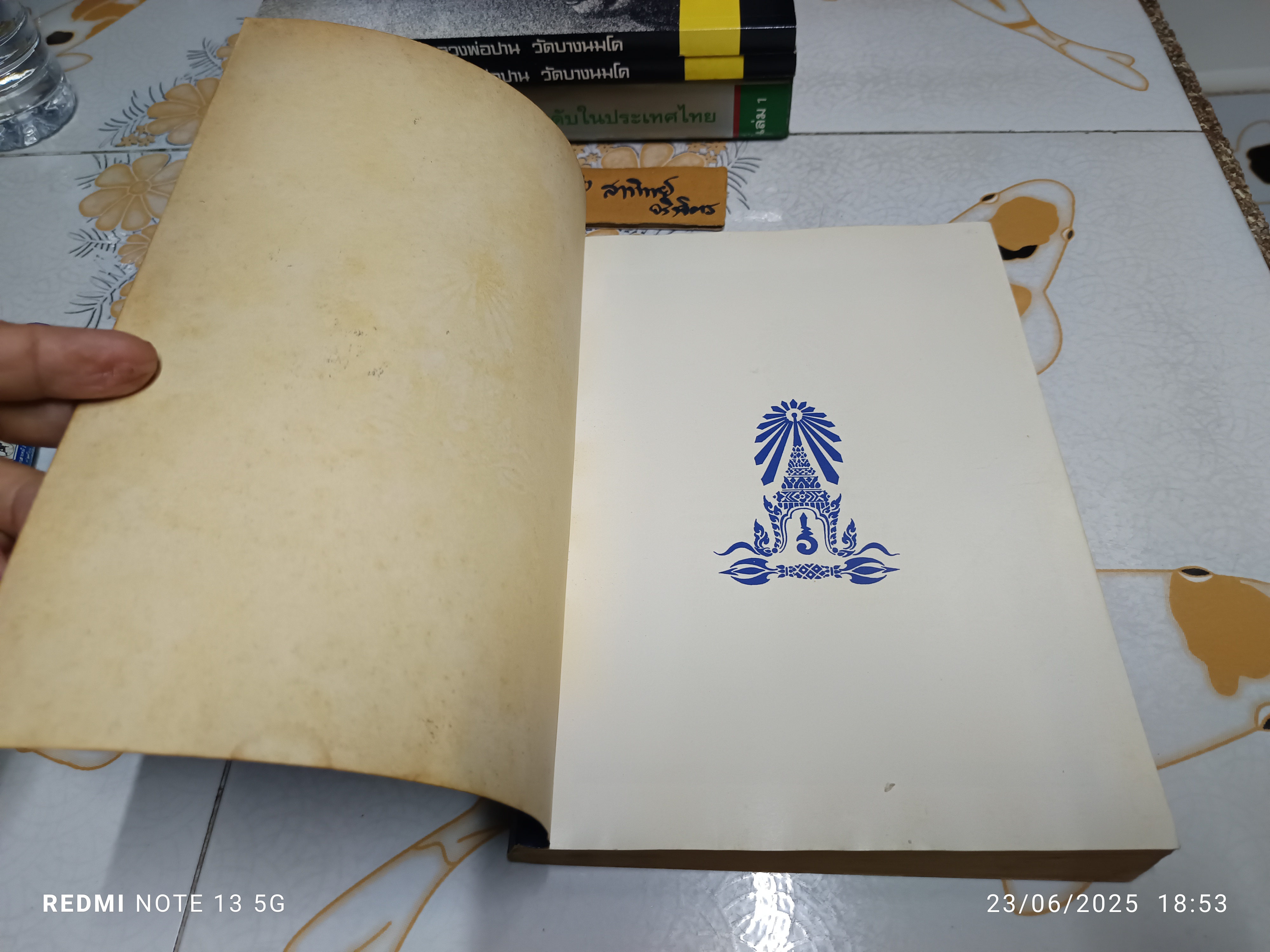 นักเรียนเก่าวชิราวุธวิทยาลัย O.V. รุ่นลายครามรำลึก พ.ศ 2469 ถึง 2534 #หนังสือรุ่น