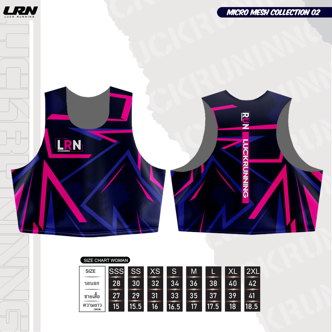 เสื้อวิ่งพิมพ์ลาย LRN Collection 02 เนื้อผ้า Micro Mesh สำหรับวิ่งมาราธอน (MM13)