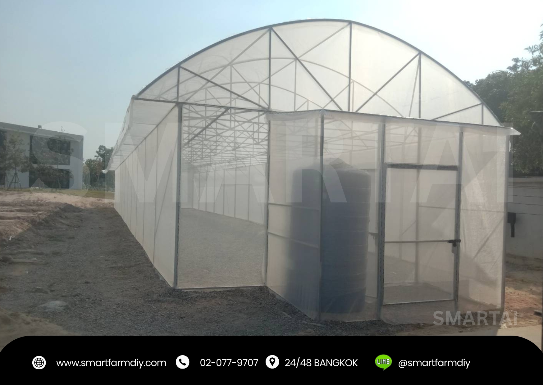 โรงเรือนปลูกพืชเมล่อน พร้อมระบบ