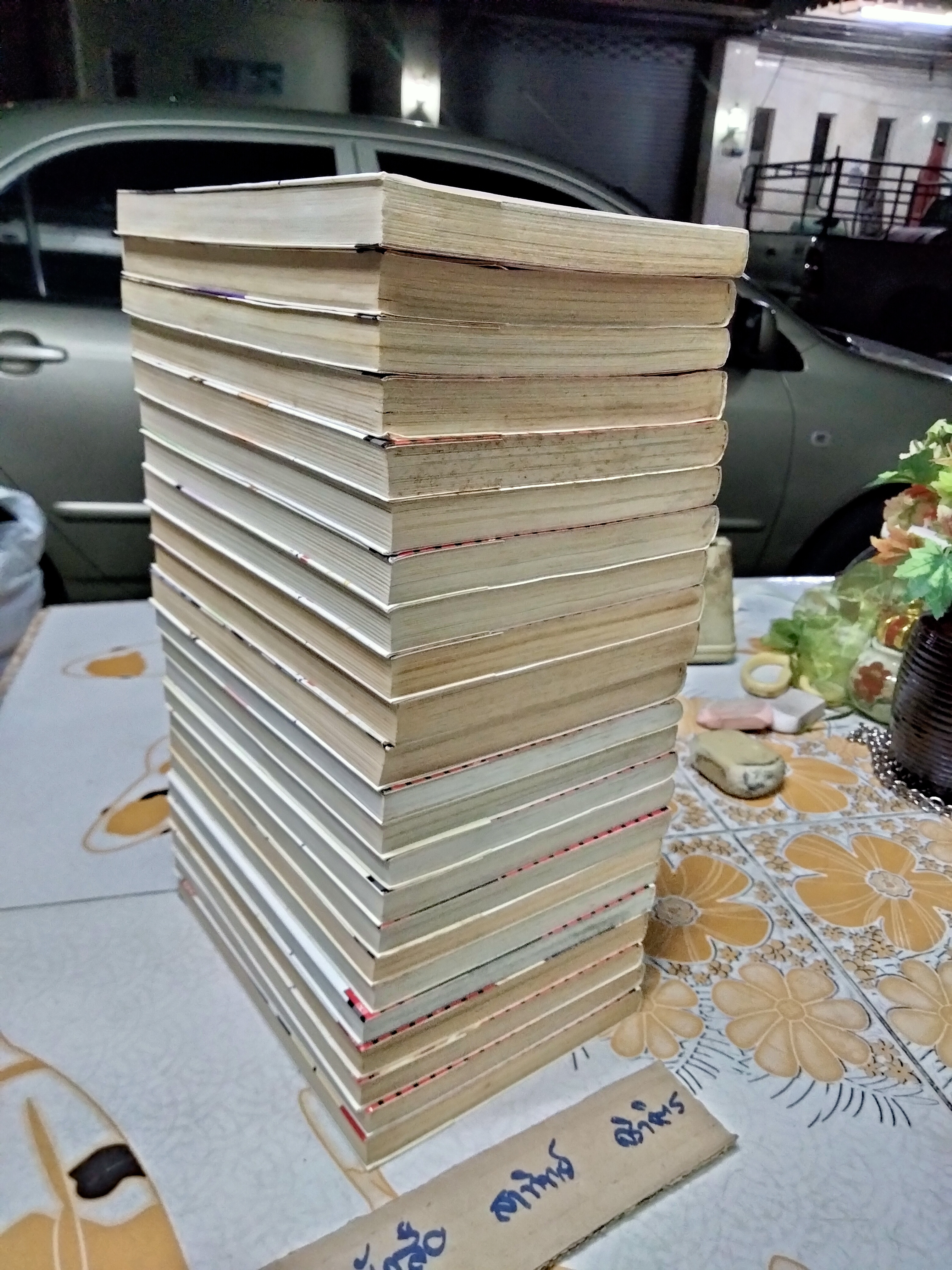 School Rumble สูตรรักฉบับนักเรียน เล่ม 1 - 22 + เล่มพิเศษ