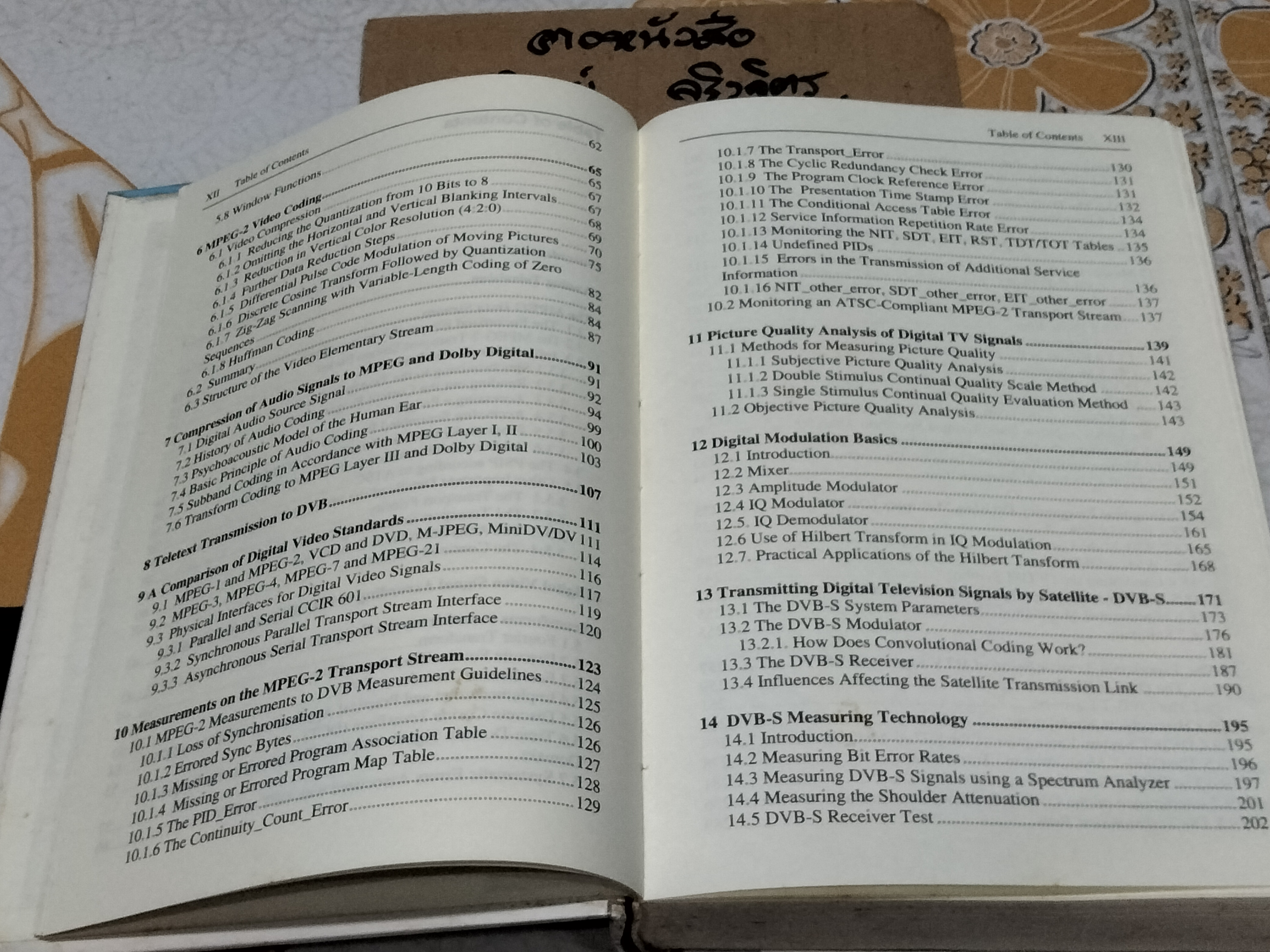 Digital Television - A Practical Guide for Engineer by Walter Fischer