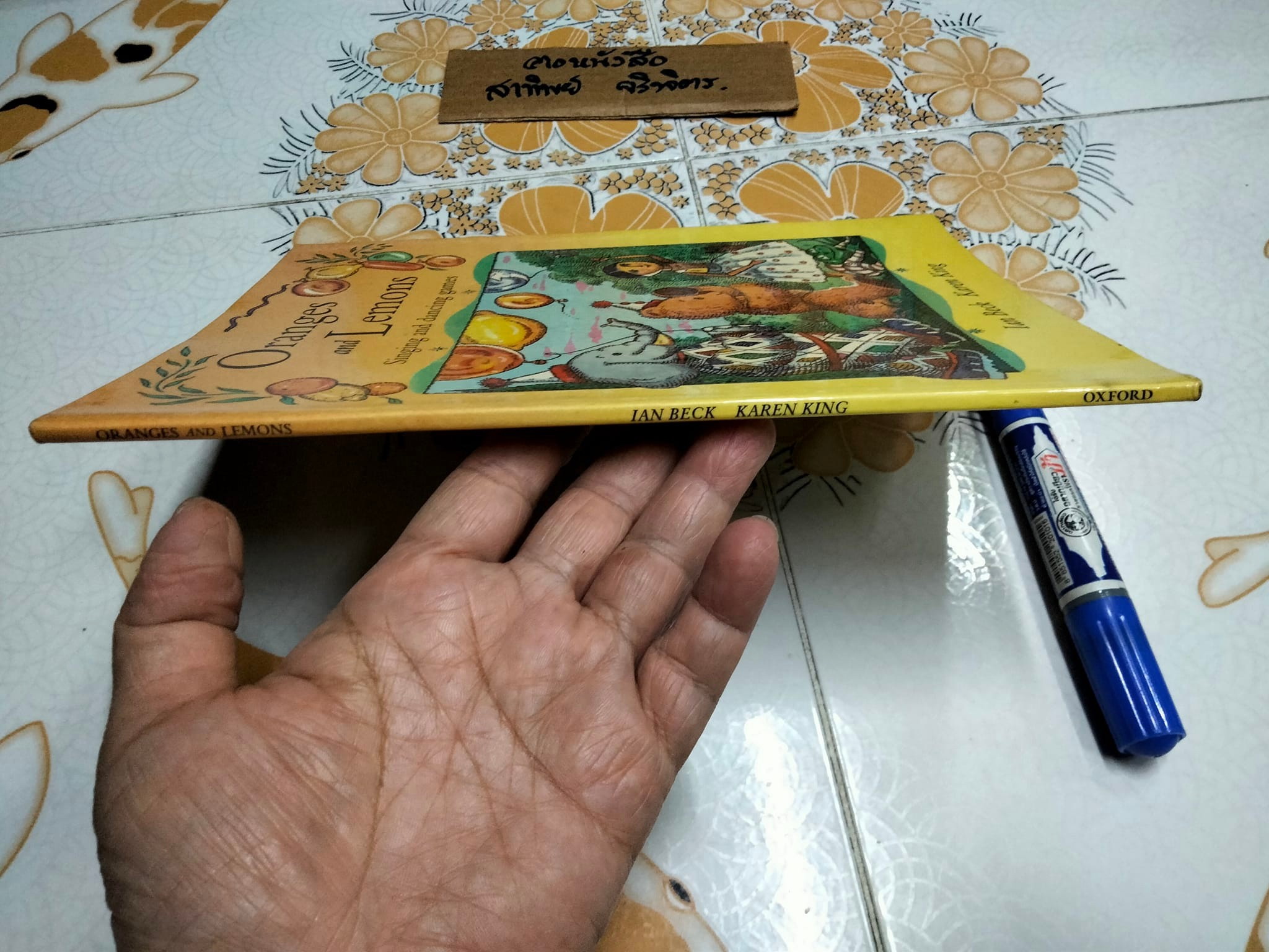 Oranges and Lemons (Singing and dancing games) by Ian Beck Karen King