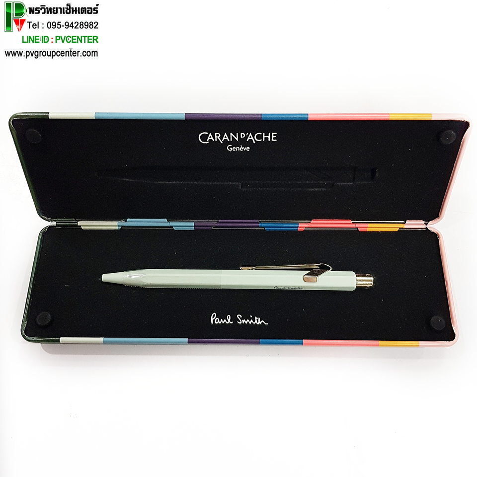 ปากกาลูกลื่นCaran D'ache รุ่น 849 Paul Smith สี Pistachio Green