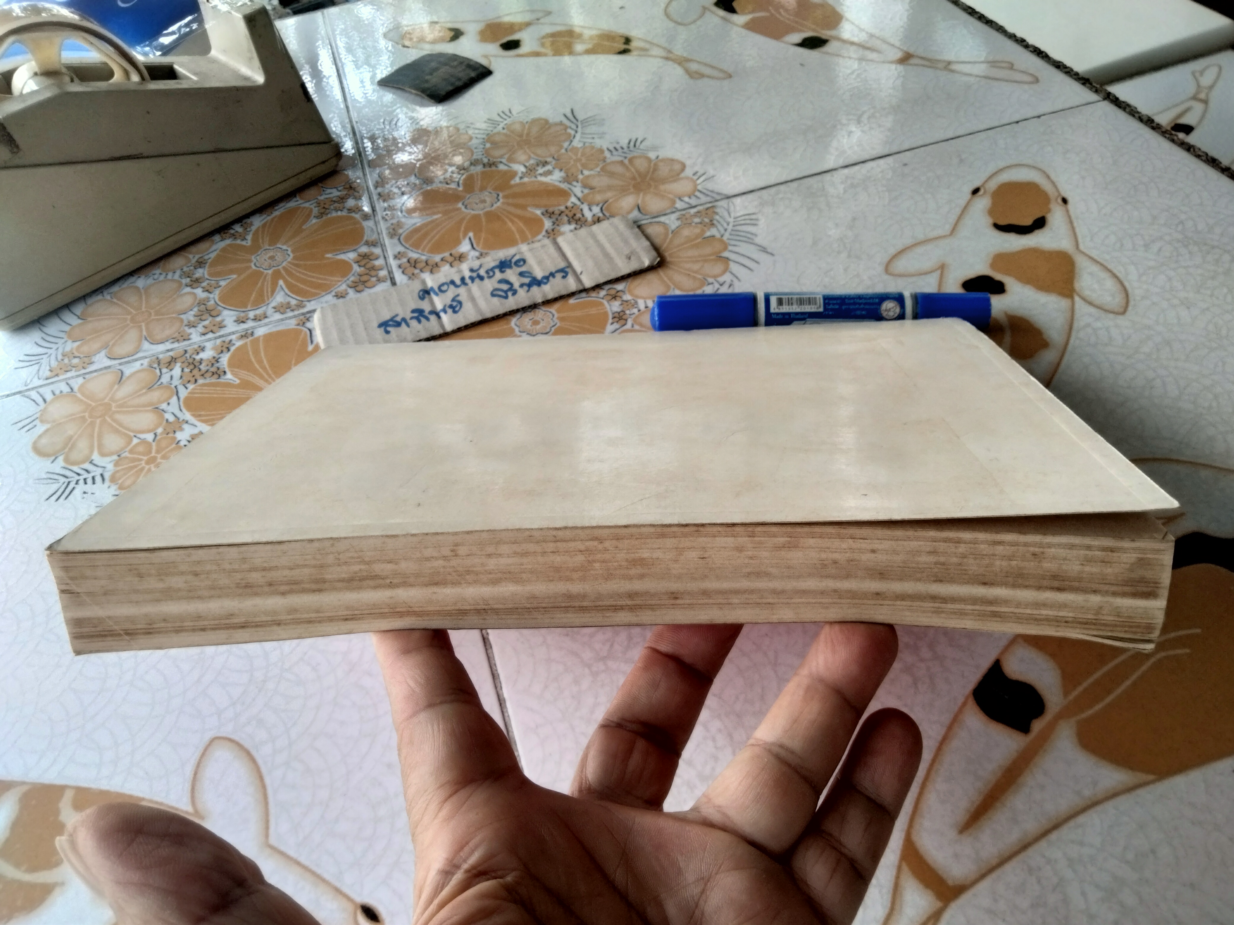 อันเนื่องมาจาก วิชาการพรหมศาสตร์ ของ อ. ทองแถม ศาสตระรุจิ อาจารย์ใหญ่วิชาพรหมศาสตร์ พิมพ์ พ.ศ 2521 **สินค้าหมด**