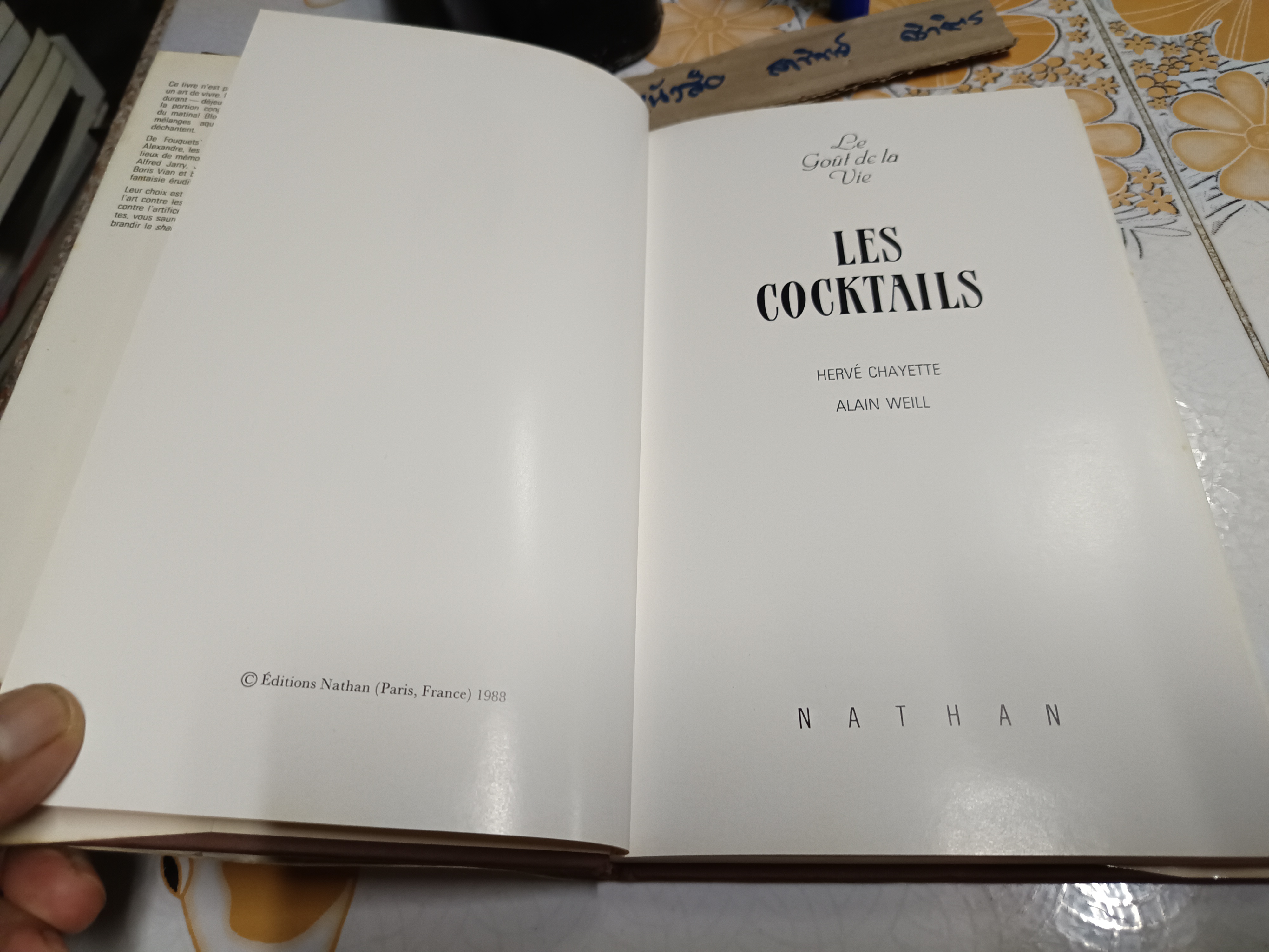 LES COCKTAILS ( FRENCH EDITION), 1988 Hervé Chayette, Alain Weill ค็อกเทล ฉบับภาษาฝรั่งเศส