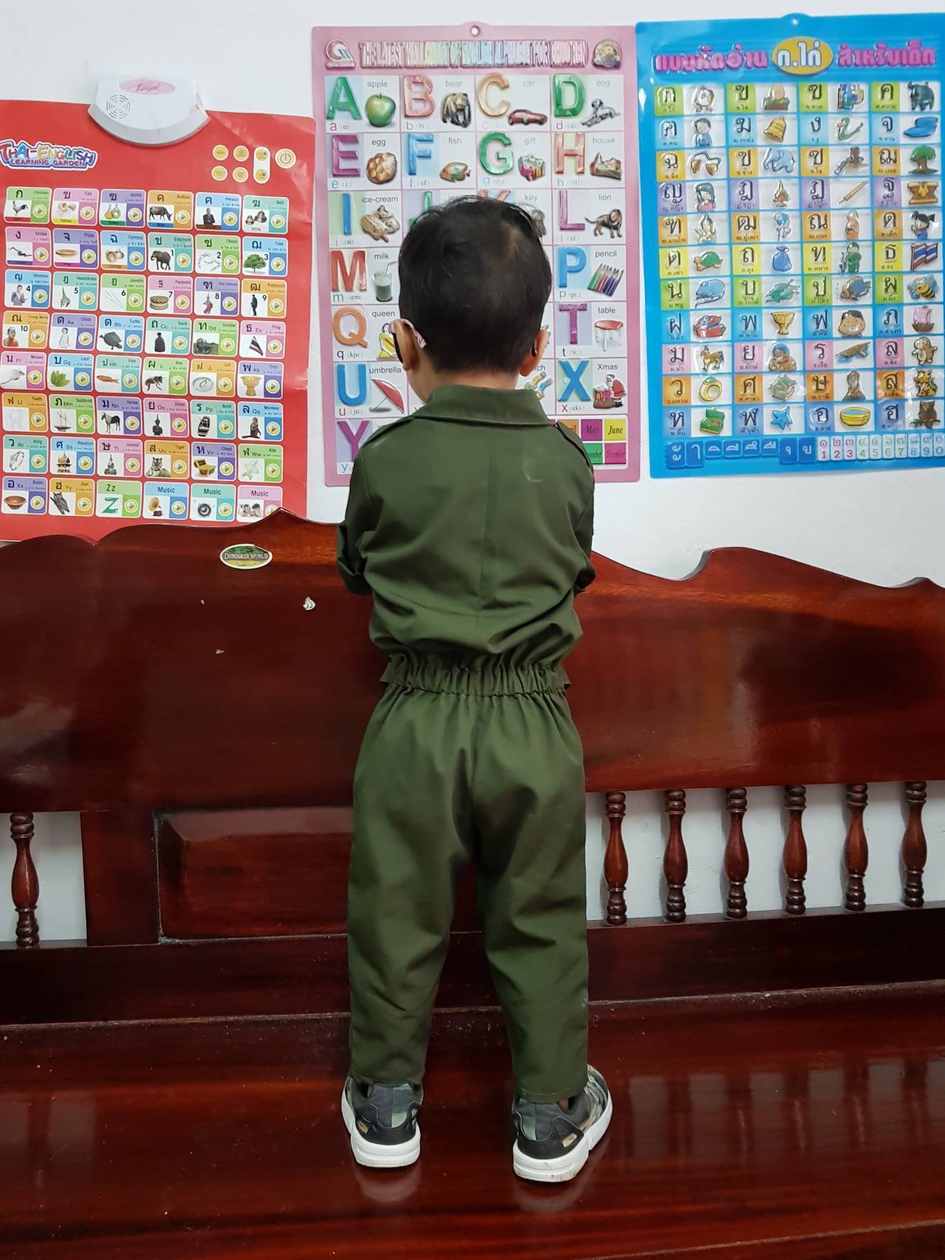 ชุดอาสาเด็ก