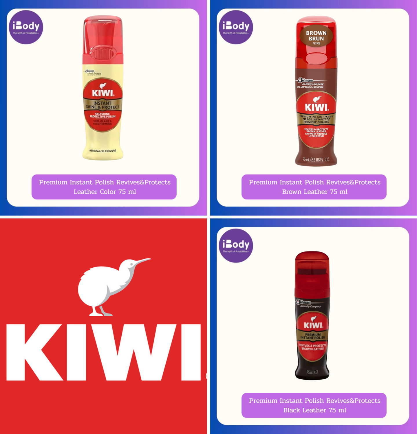 KIWI® Premium Instant Polish Revives & Protects Leather 75 ml น้ำยาขัดรองเท้า สำหรับรองเท้าทุกสี สีน้ำตาล สีดำ