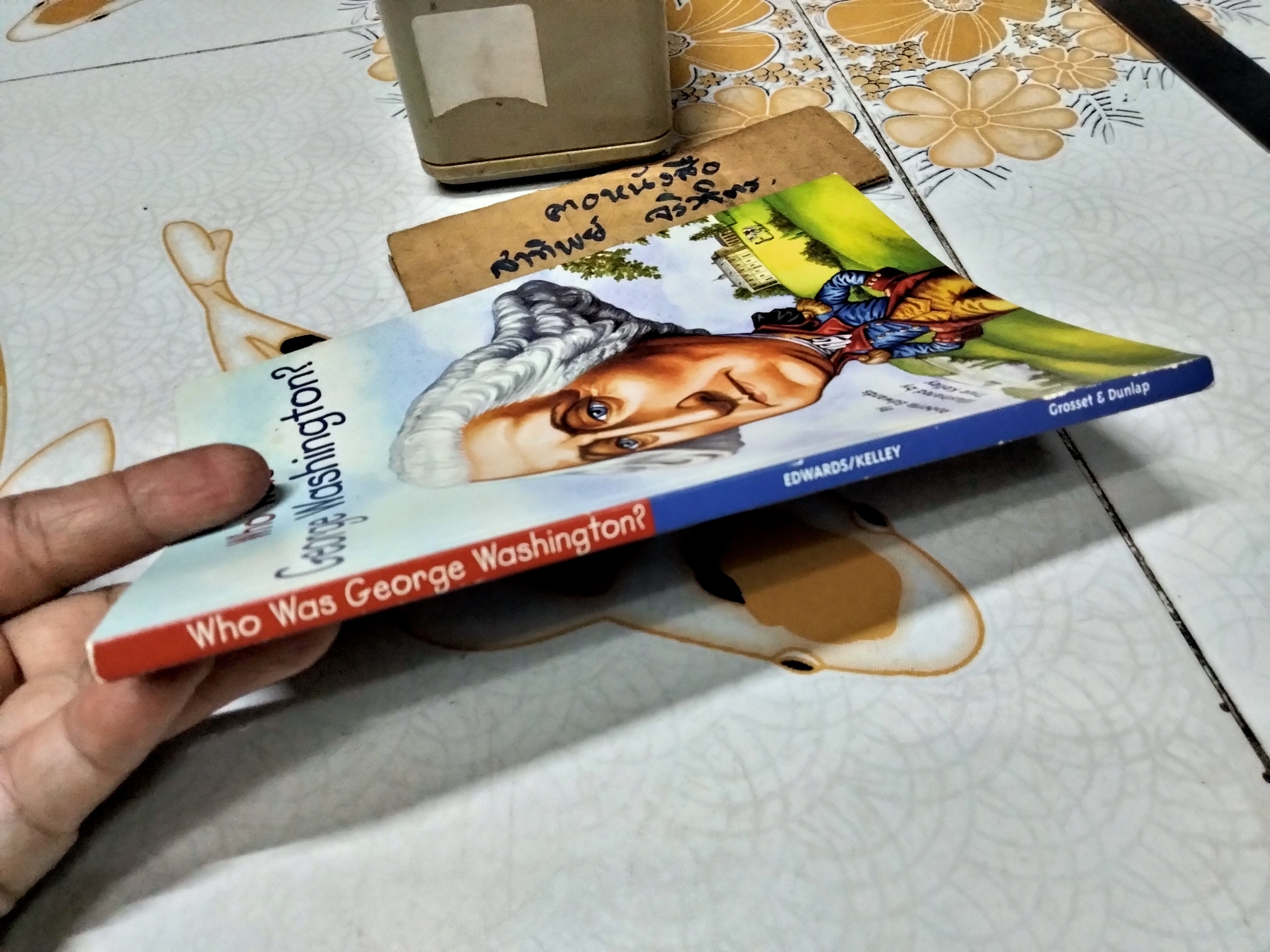 Who Was George Washington By Roberta Edwards. Illustrated by True Kelley.?