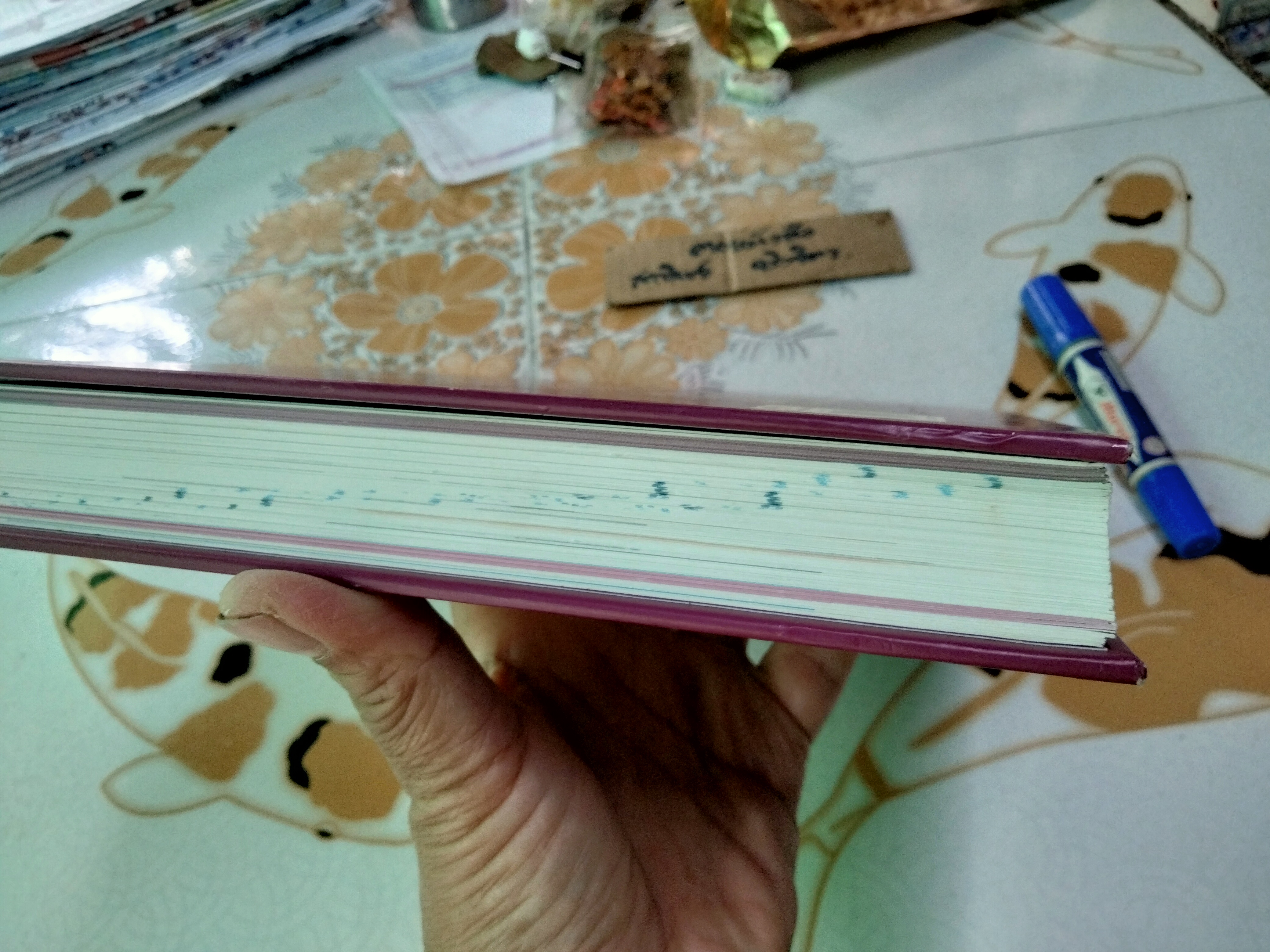 ที่ปรึกษาครอบครัวสุขภาพดี (ปกแข็ง) พิมพ์ครั้งแรก พ.ศ.2545 บริษัท รีดเดอร์ส ไดเจสท์ (ประเทศไทย) จัดพิมพ์