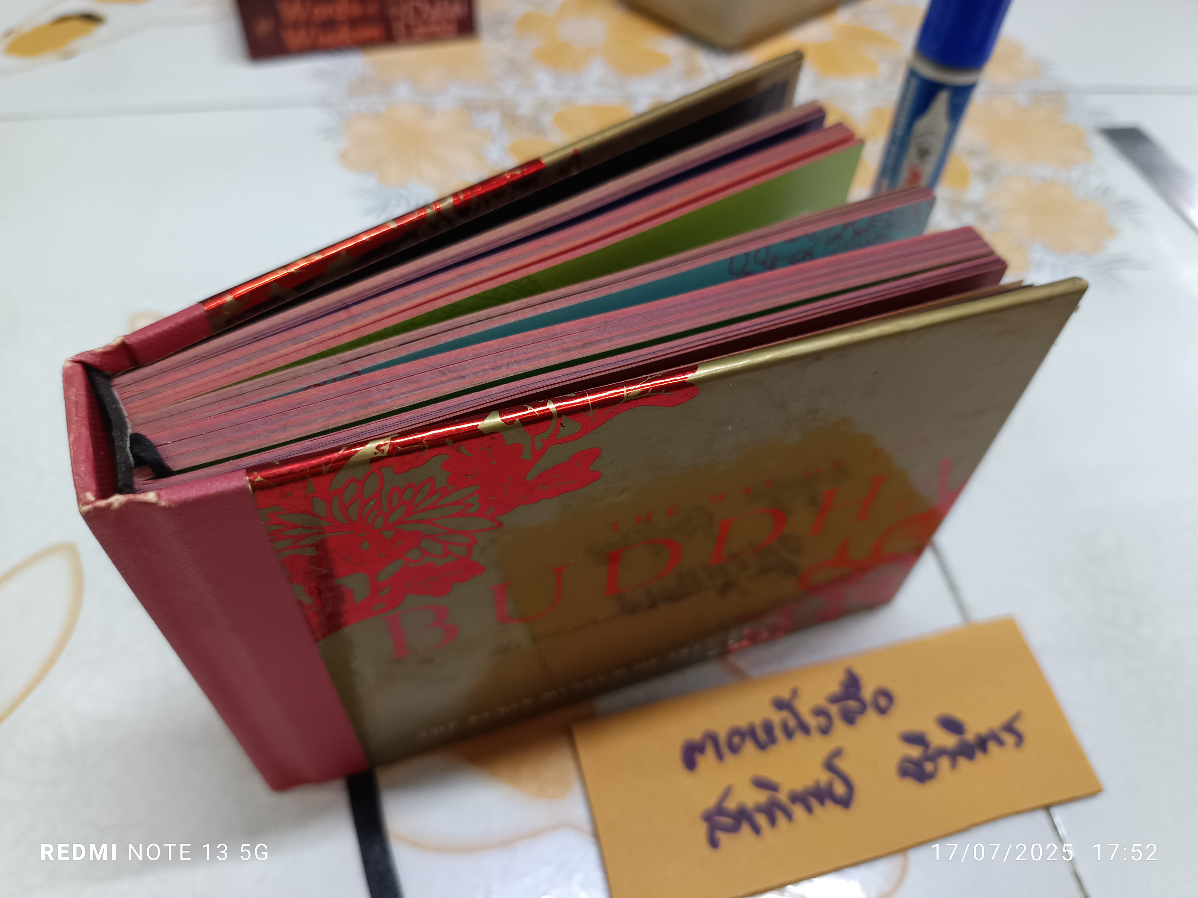 The Way of the Buddha (Hard Cover) The Illustrated Dhammapada, 2008 / The Rubin Museum of Art