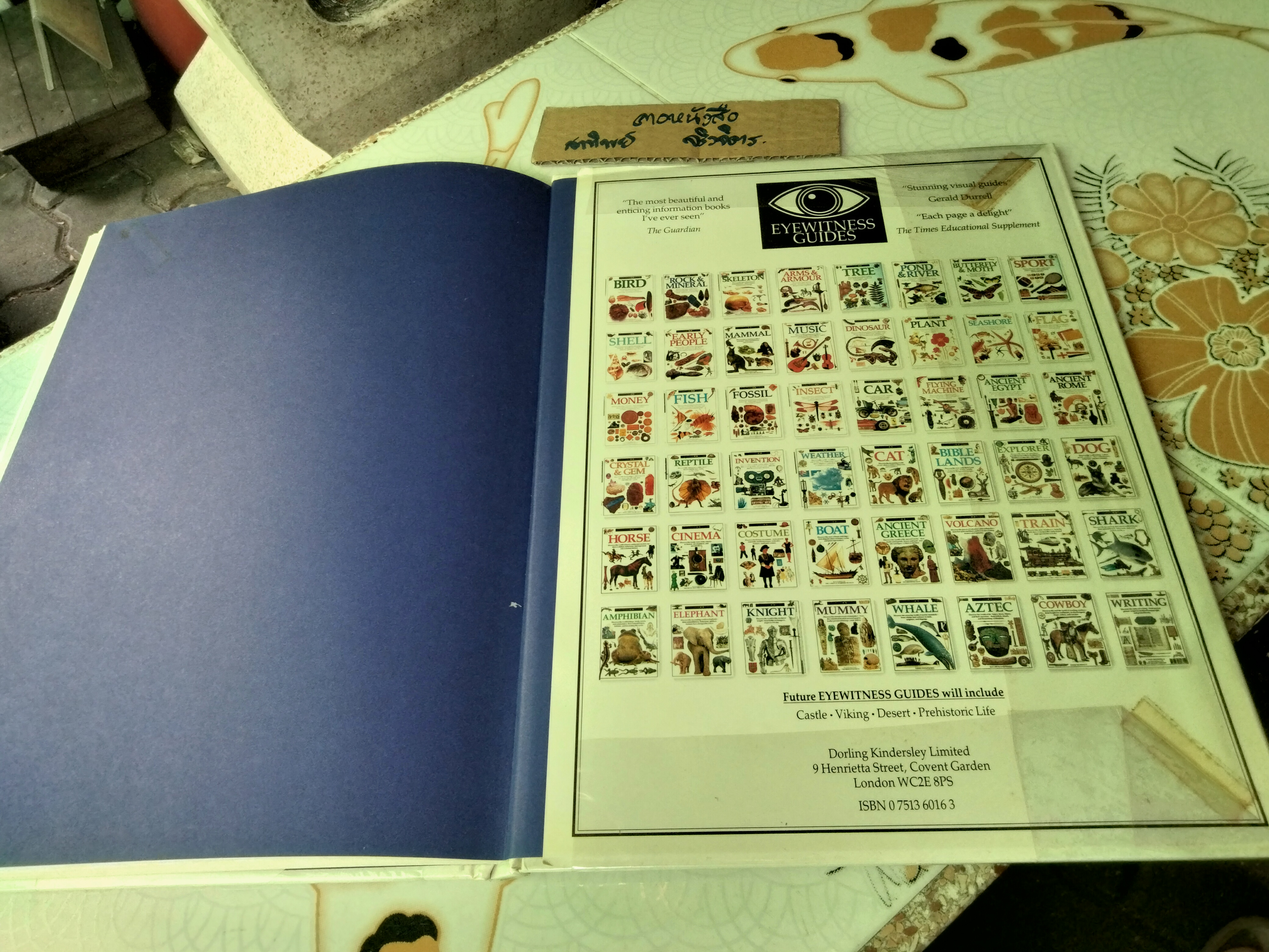 Question & Answer Book หนังสือความรู้ยอดนิยม Eyewitness