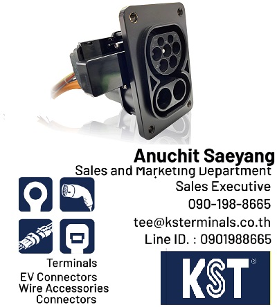 CCS2 EV Charging Inlet