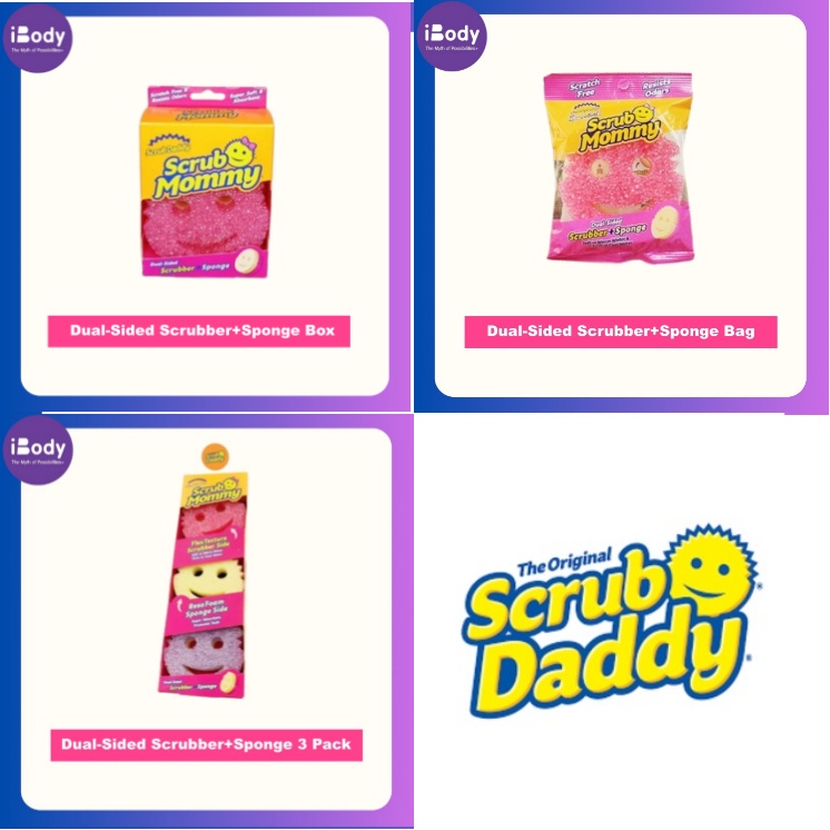 Scrub Daddy® Scrub Mommy® Dual-Sided Scrubber+Sponge ที่ขัด+ฟองน้ำใช้ล้างจาน แก้ว สแตนเลส ฟองน้ำอเนกประสงค์