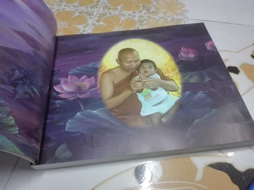 หนังสือ พุทธประวัติ (มีภาพประกอบ) โดย มูลนิธิวัดพระพุทธบาทน้ำพุ จ.ลพบุรี **สินค้าหมด**