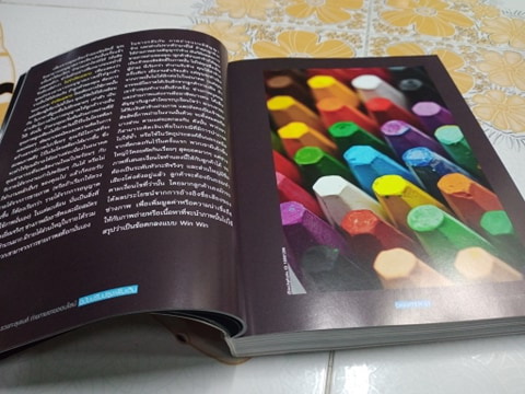 แชะ...รวยทะลุเลนส์ถ่ายภาพขายออนไลน์ โดย สุระ นวลประดิษฐ์ (ฉบับปรับปรุงเพิ่มเติม) พิมพ์ปี 2555 **สินค้าหมด**