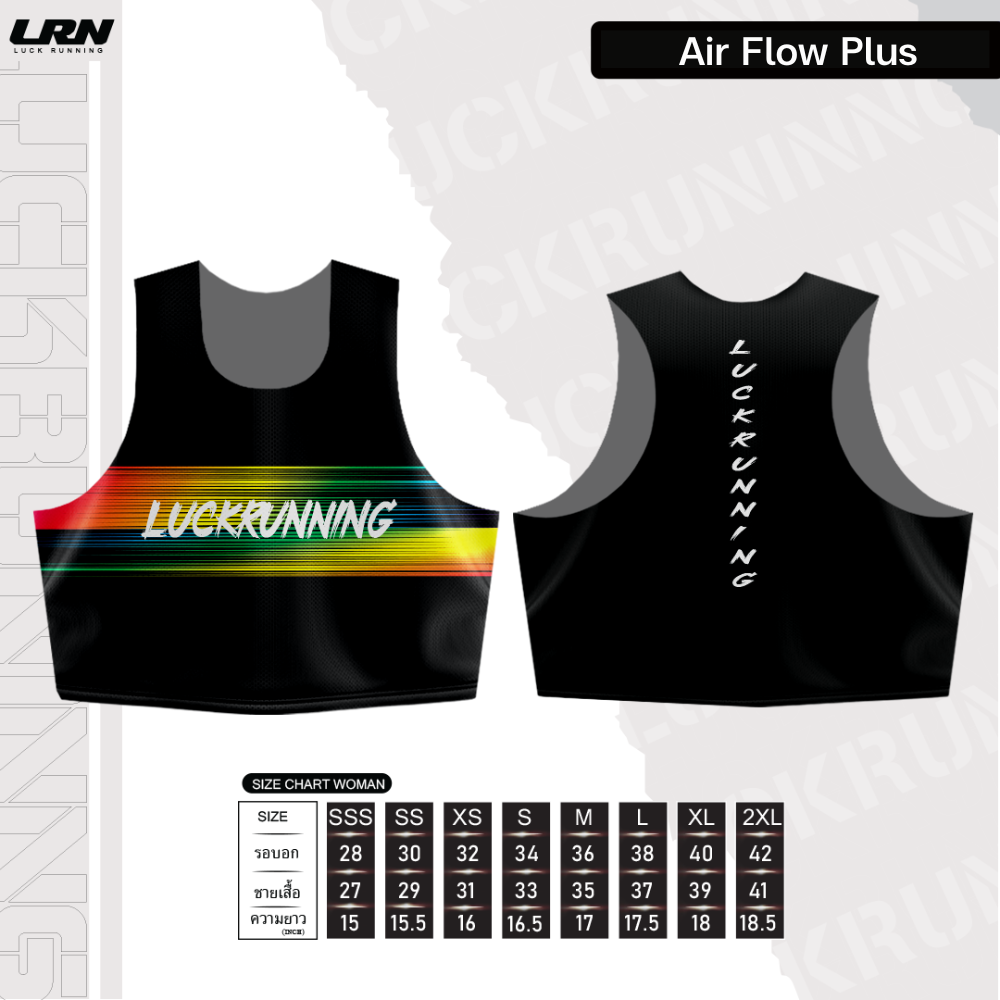 เสื้อกล้าม Crop woman ผ้า Air Flow Plus สำหรับวิ่งมาราธอน (AP19-04)