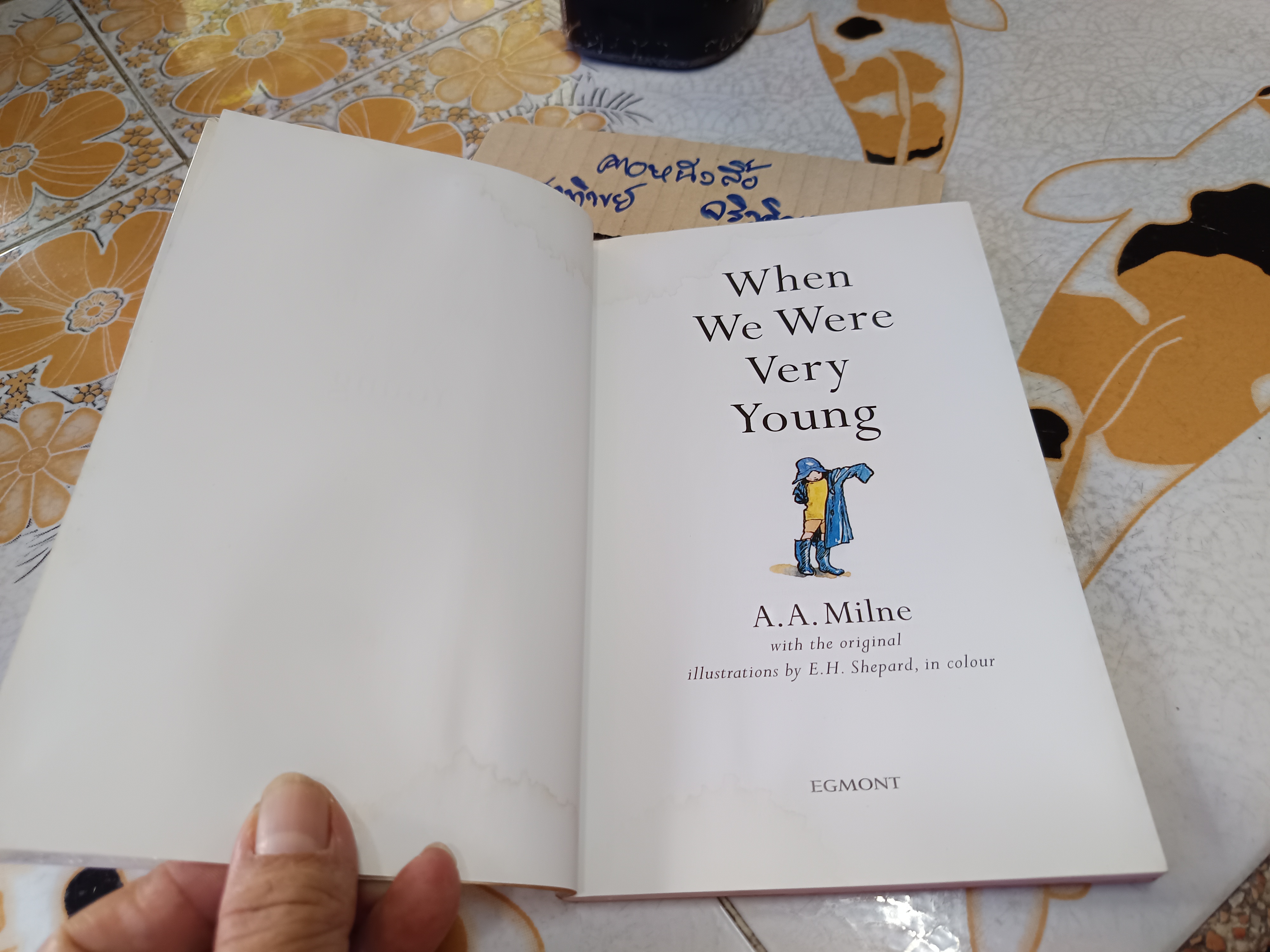 When We Were Very Young Printed in China,2004 บทกวีที่ขายดีที่สุด ของ A.A.Milne , ผู้แต่งเรื่อง Pooh