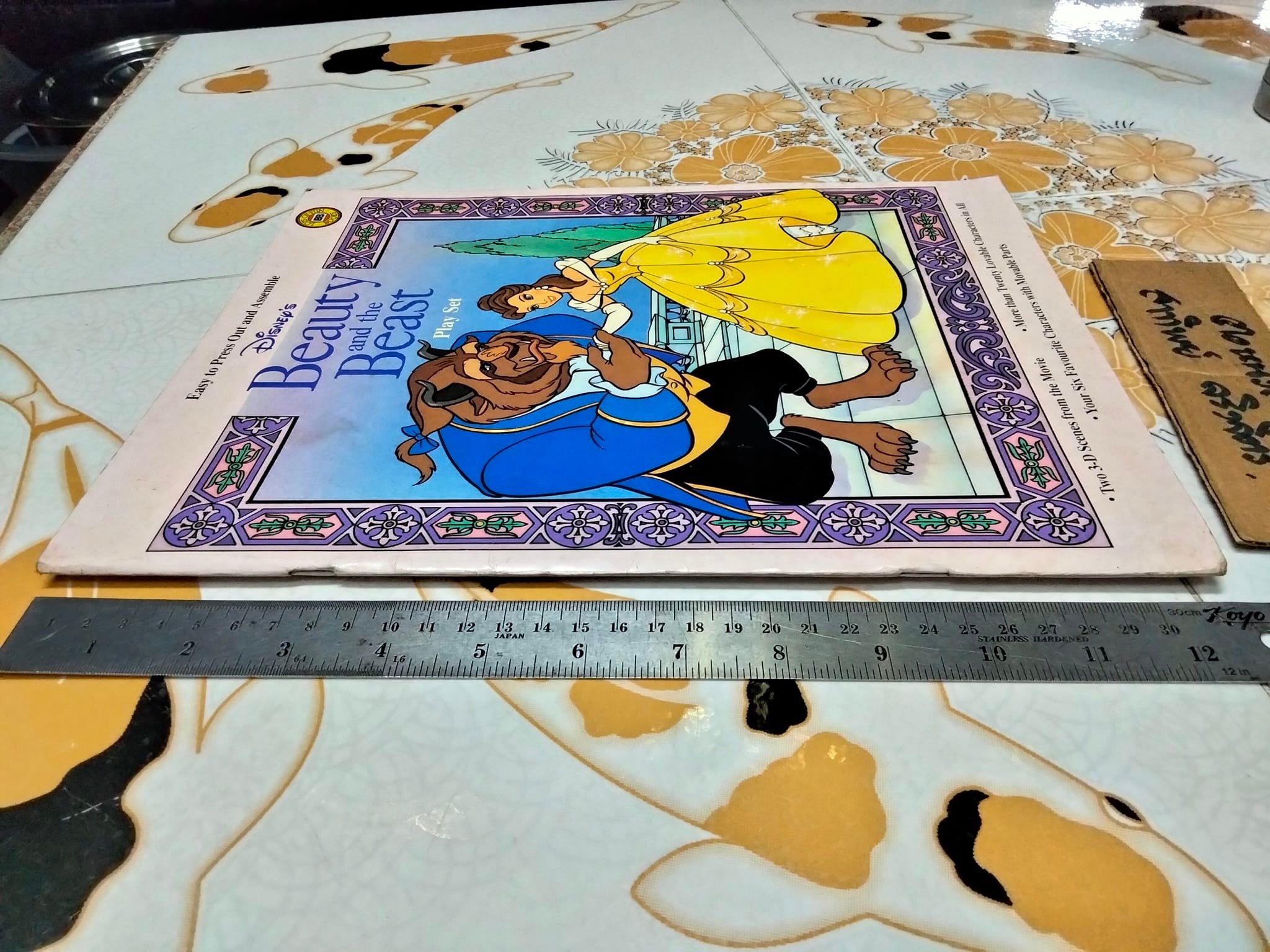 Beauty and the Beast , book Play set หนังสือเสริมจินตนาการ - ของสะสม **สินค้าหมด**