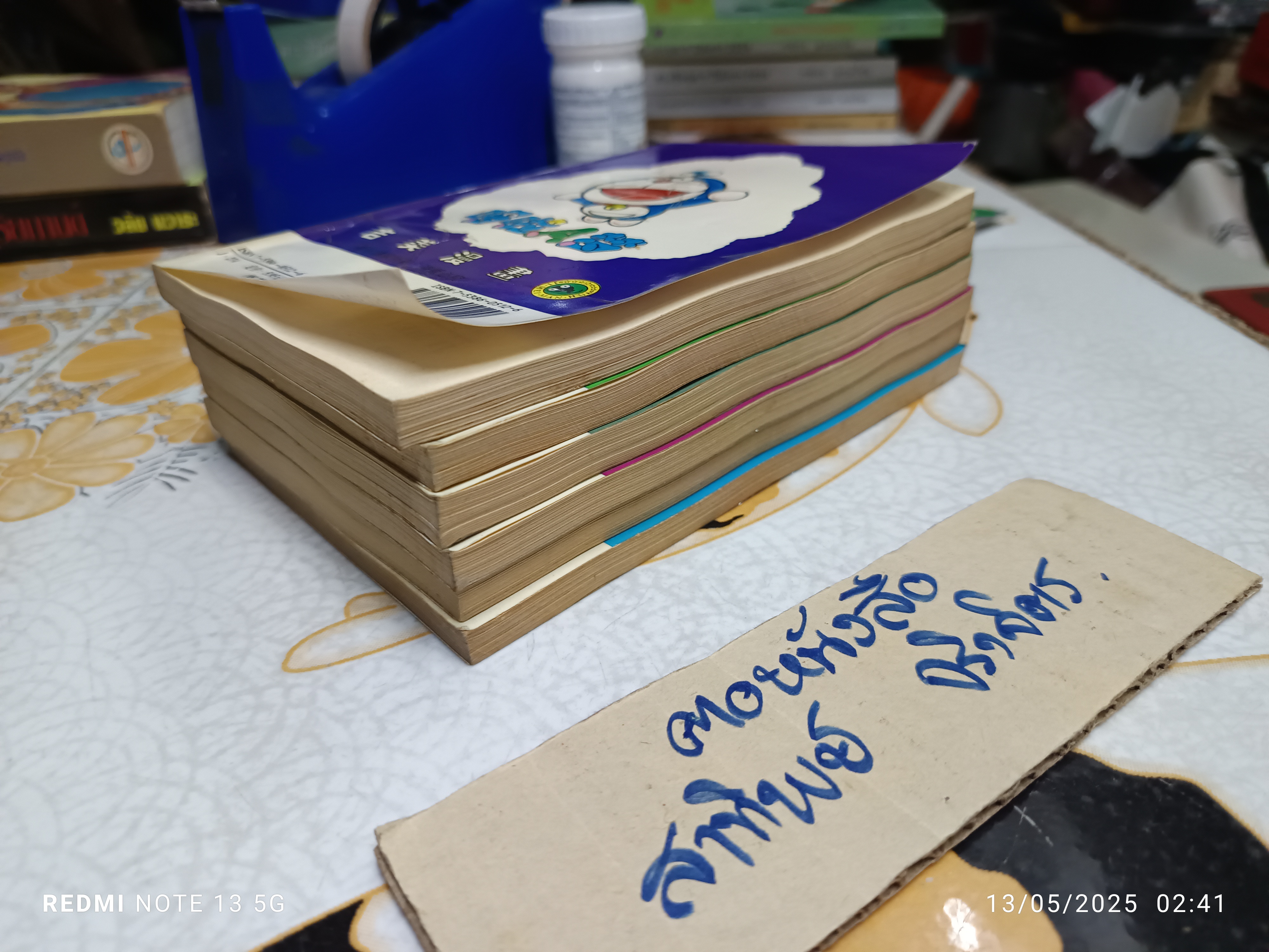 (ขายรวม 6 เล่ม) หนังสือการ์ตูนโดราเอมอน (ชุดพิเศษ) #doraemon Chinese language #โดราเอมอนฉบับภาษาจีน