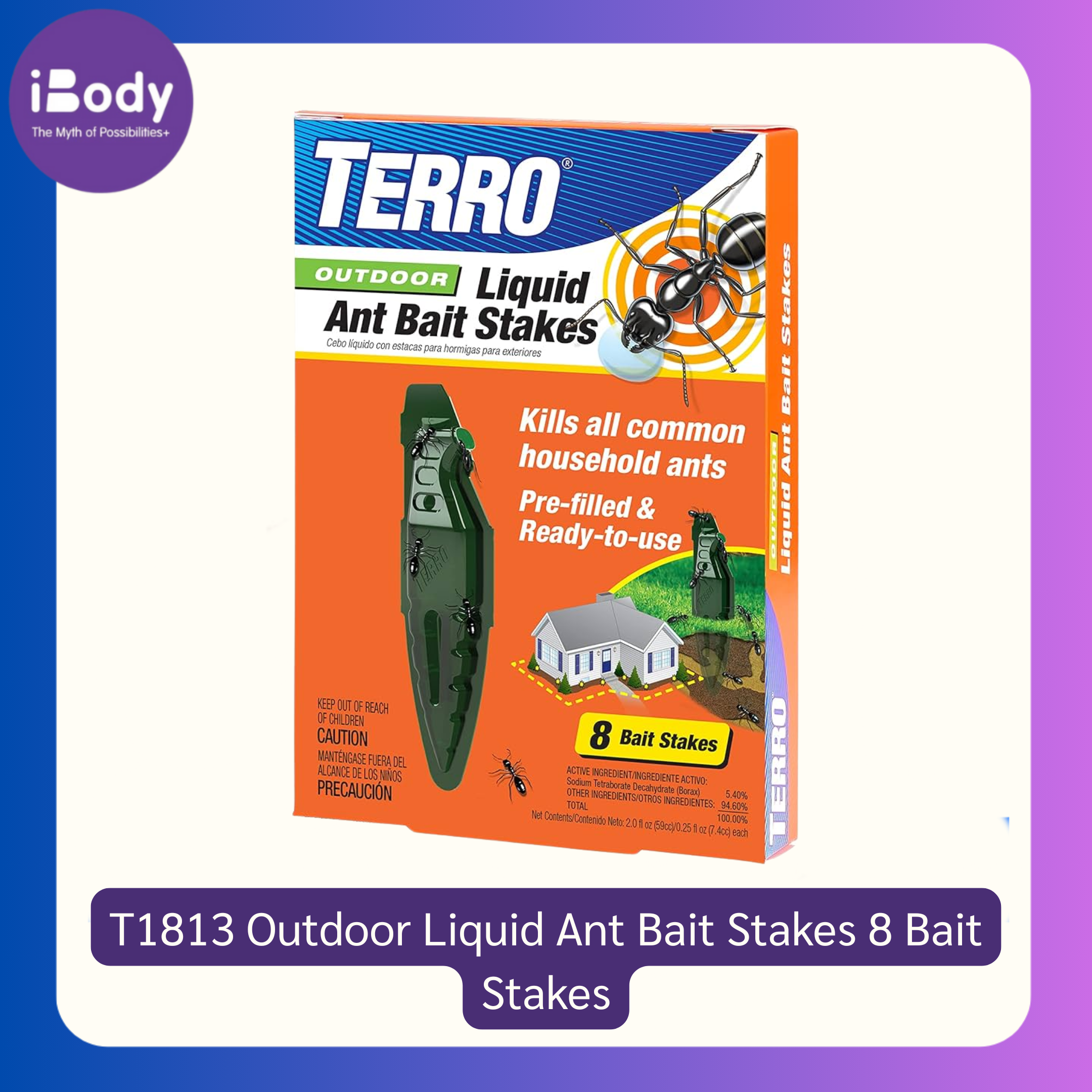 ผลิตภัณฑ์กำจัดมด เหยื่อมด T1813 Outdoor Liquid Ant Bait Stakes 8 Bait Stakes (TERRO®)