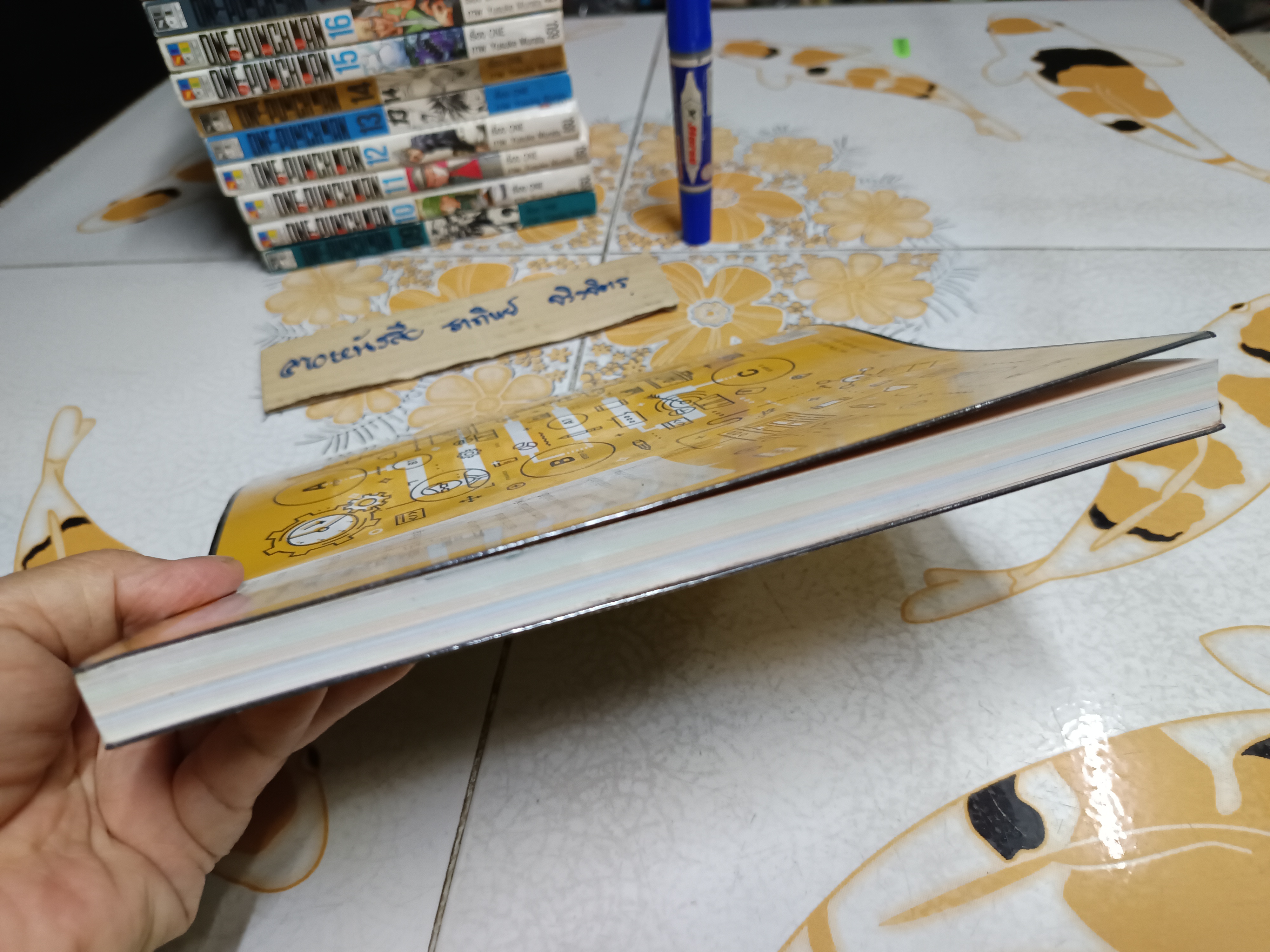 PRINCIPLES INFOGRAPHIC เปลี่ยนข้อมูลเข้าใจยากให้เป็นภาพที่ทรงพลัง - จุติพงศ์ ภูสุมาศ **สินค้าหมด**