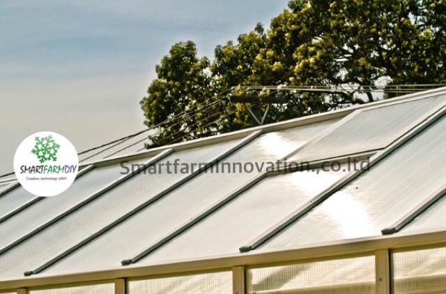 โรงเรือนสมาร์ทฟาร์มระบบปิด