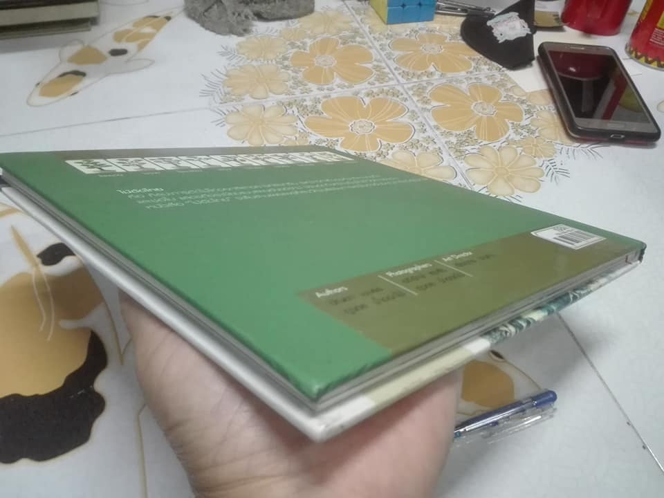 ไม้ดัดไทย (ปกแข็ง) โดย บัญชา เขมธร - ภูวดล น้ำดอกไม้ (มือหนึ่ง ในซีล) **สินค้าหมด**