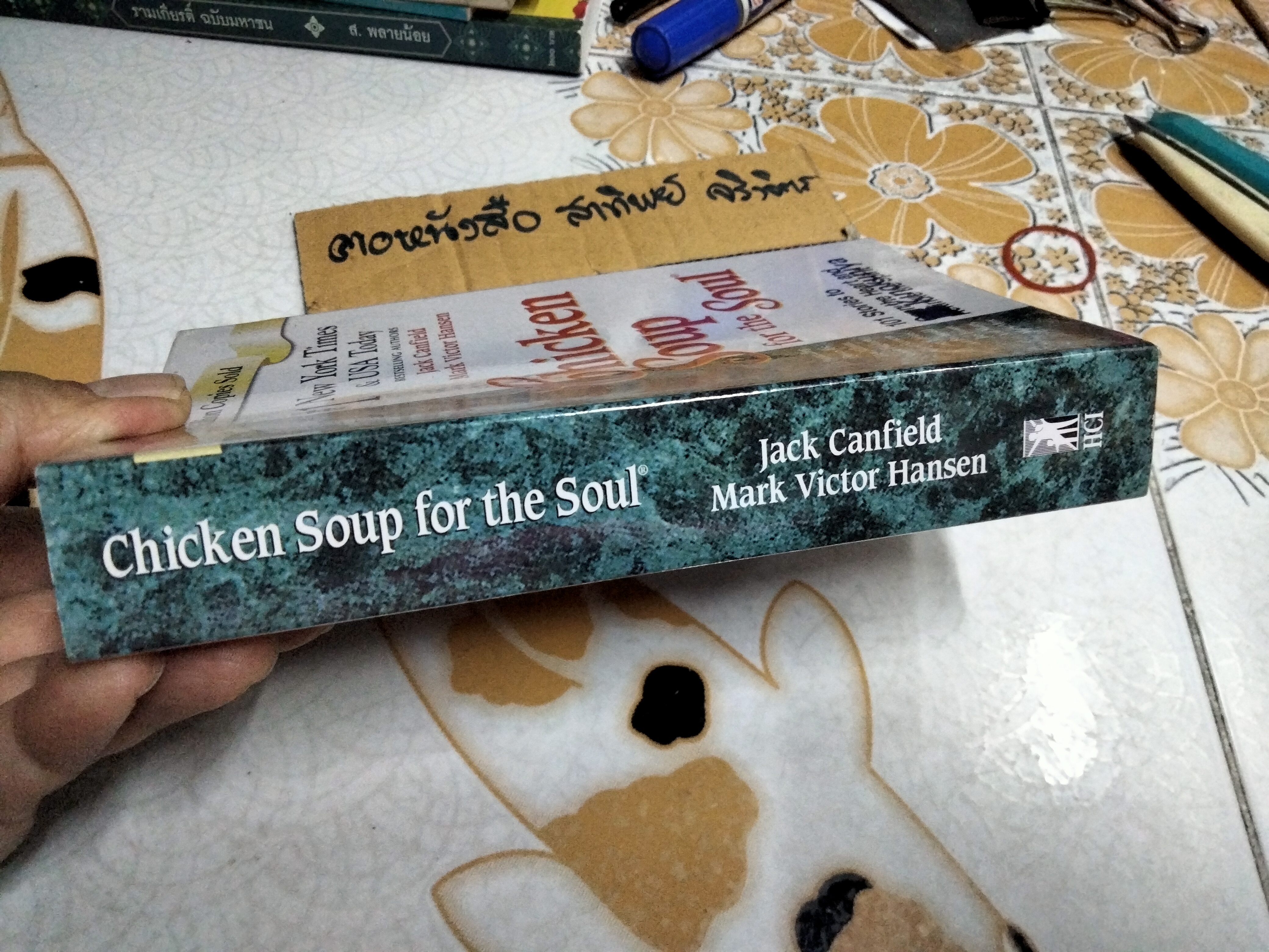 Chicken Soup for the Soul Jack Canfield, Mark Victor Hansen ,2001
