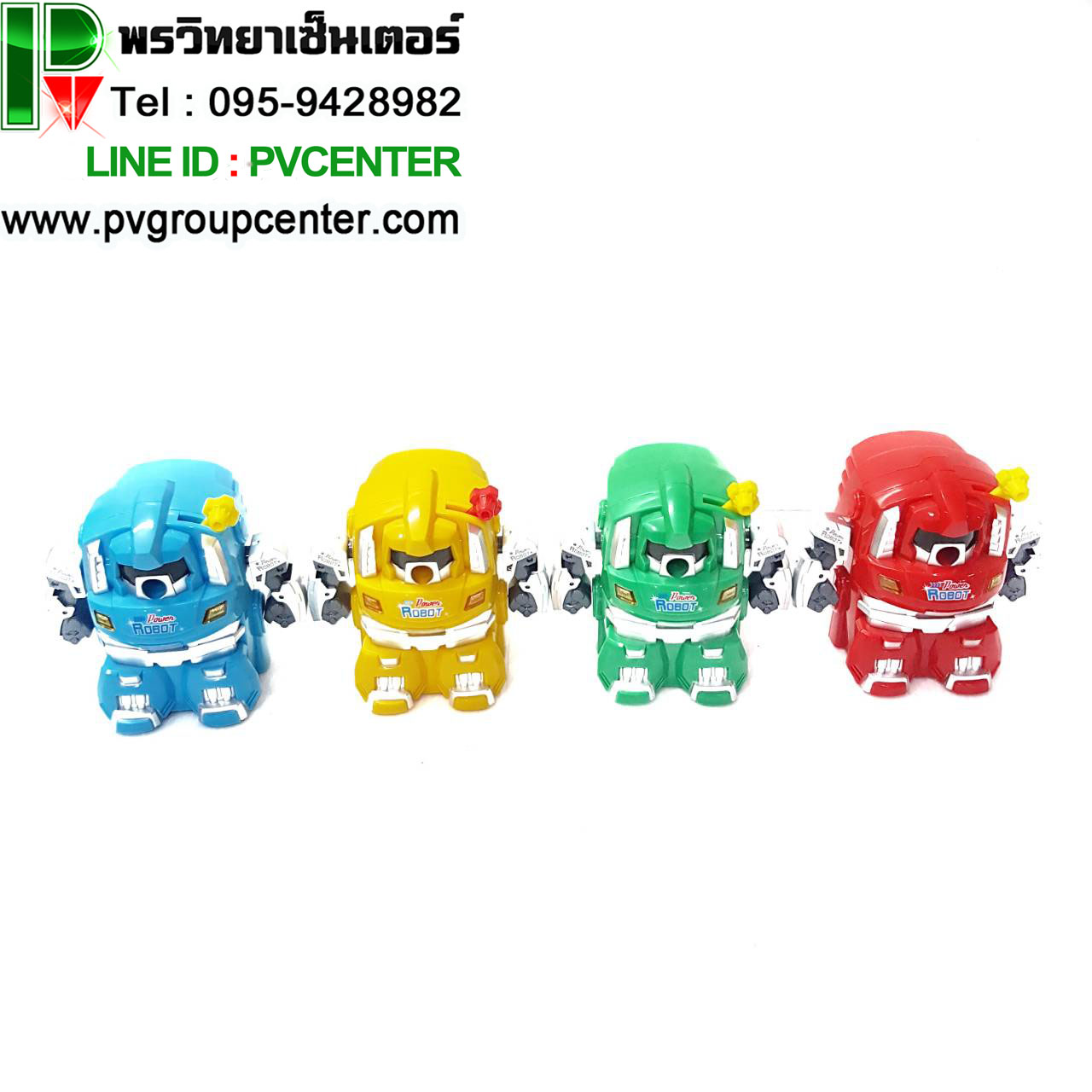 เครื่องเหลาดินสอ หุ่นยนต์ Robot