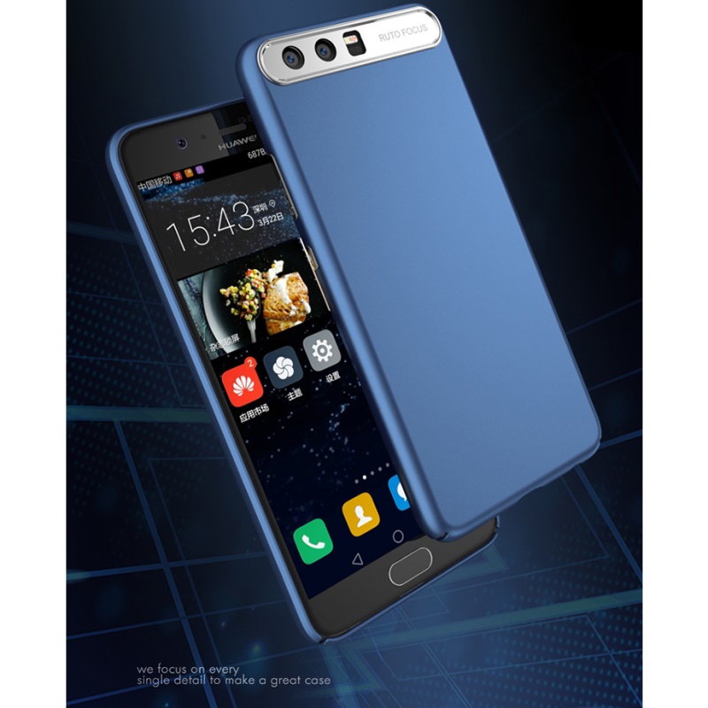 เคส Huawei P10 #เคสฝาหลังพลาสติก IPAKY ผิวด้านป้องกันลายนิ้วมือ สีสันสวยงาม
