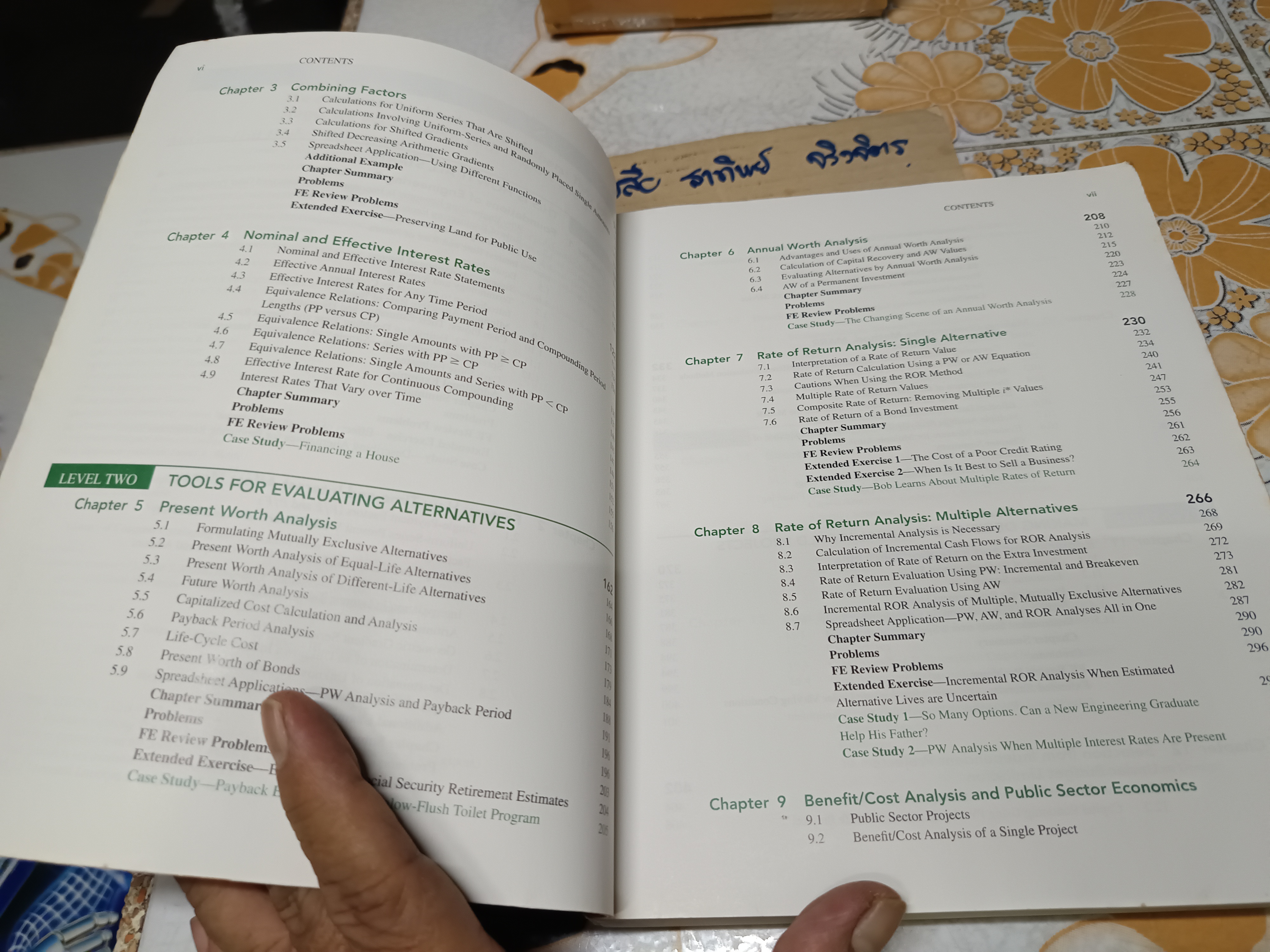 Engineering economy / by Leland T. Blank and Anthony J. Tarquin.