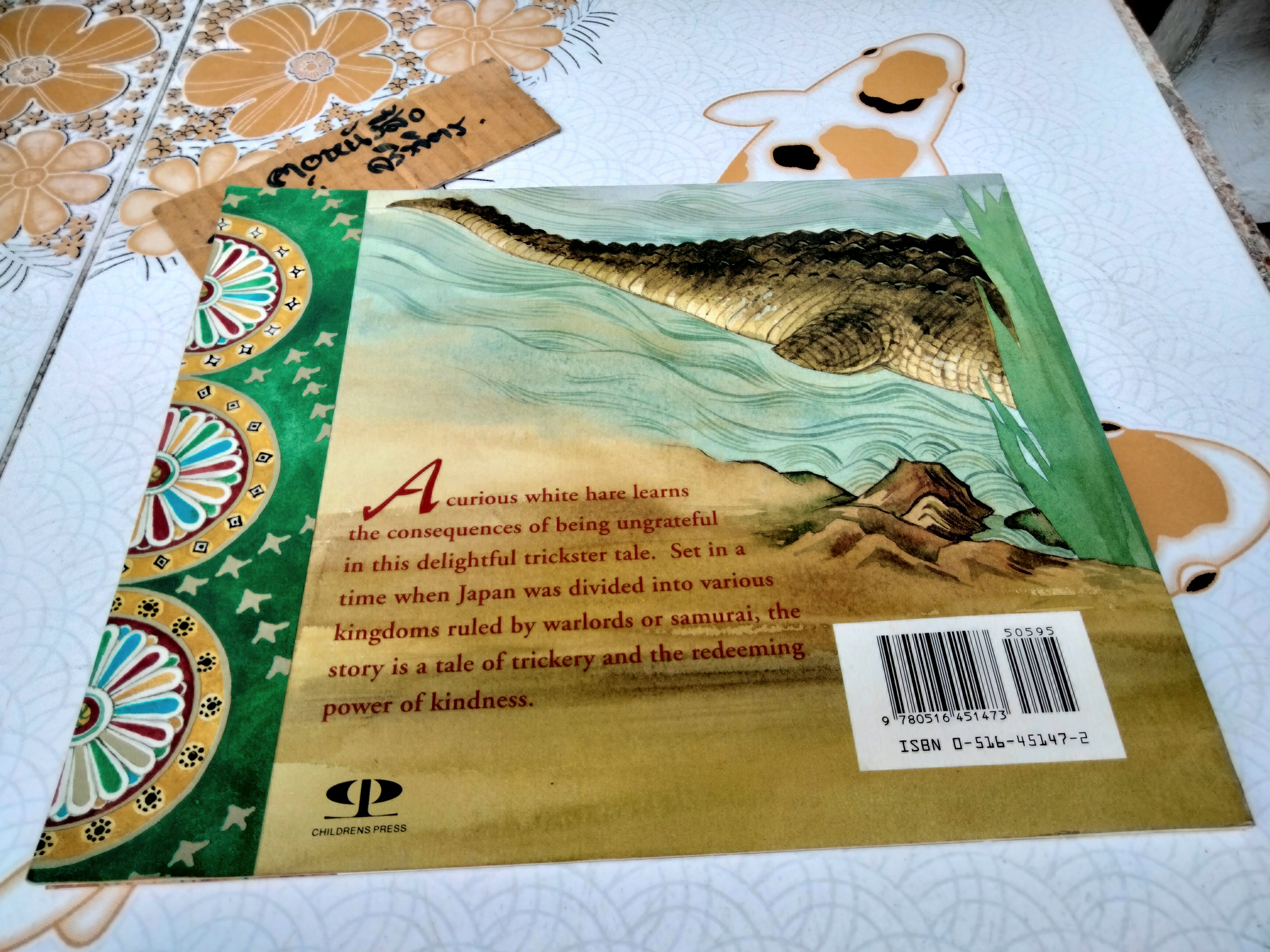 The White Hare of Inaba : A Japanese Folktale Cheryl Hamada , Childrens Press 1993 - กระต่ายขาวแห่งอิบานะ