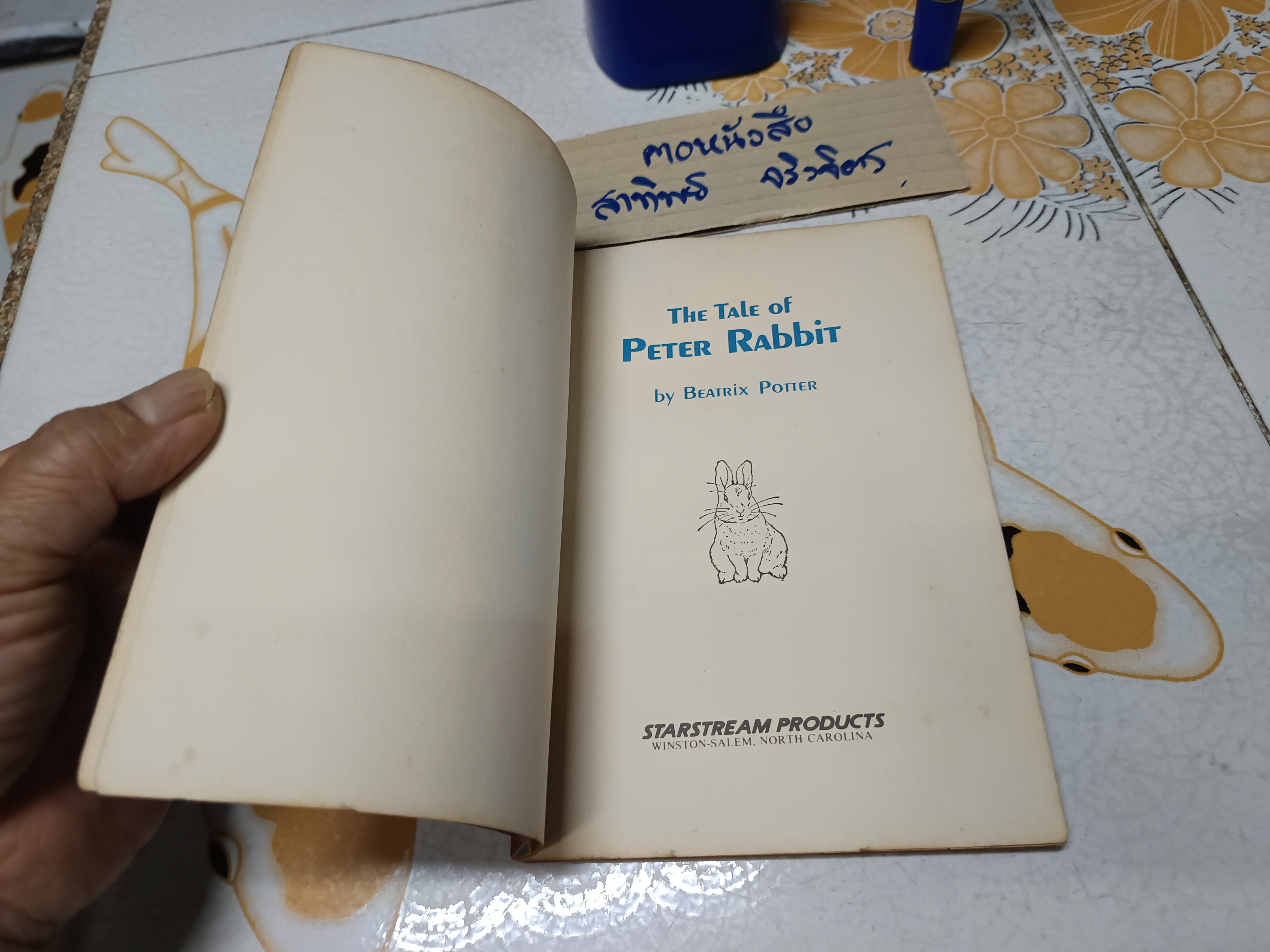 The Tale of Peter Rabbit , vintage 1980 / Starbooks By Beatrix Potter