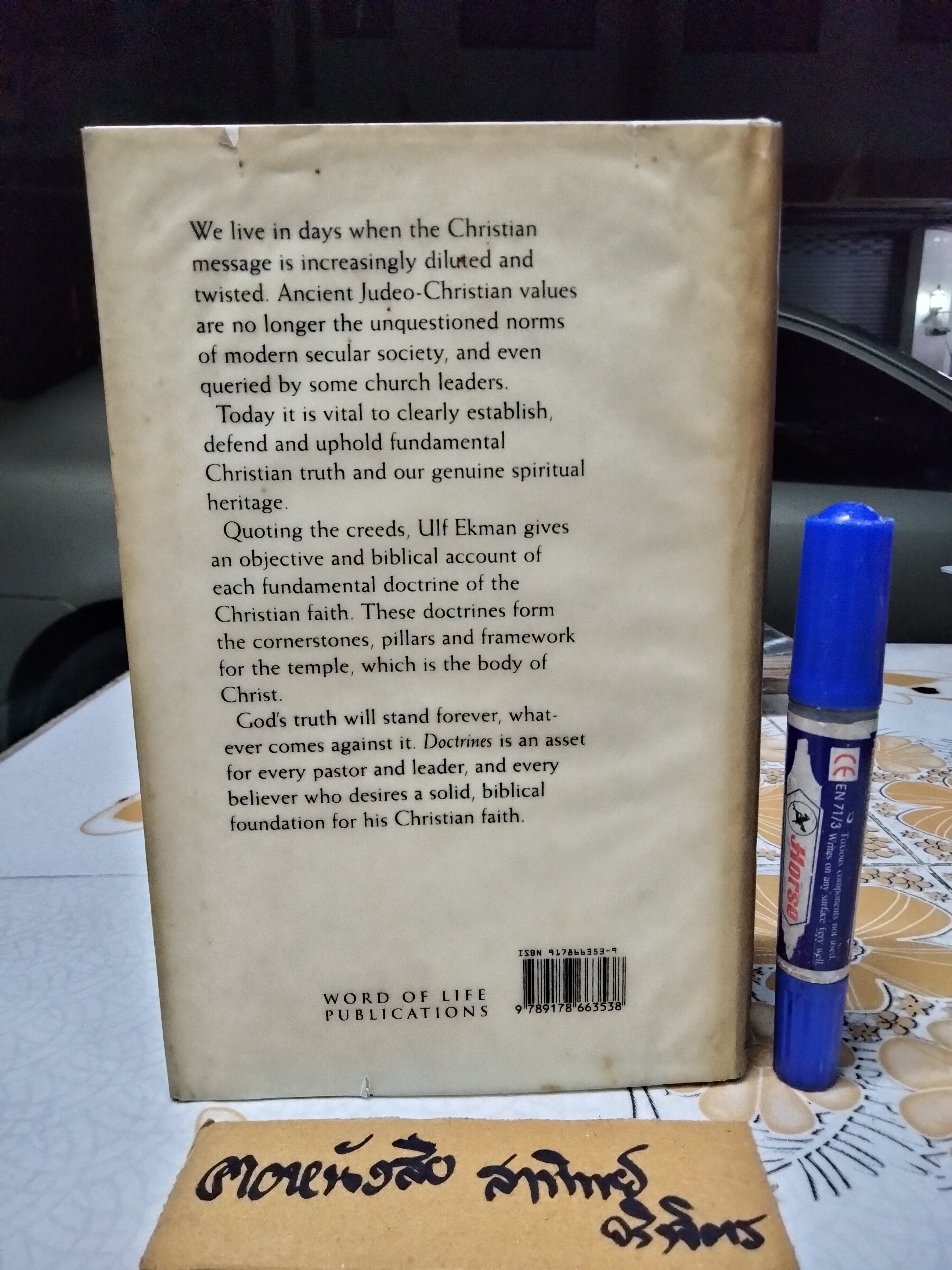 DOCTRINE - The Foundations of the Christian Faith by Ulf Ekman,1996.