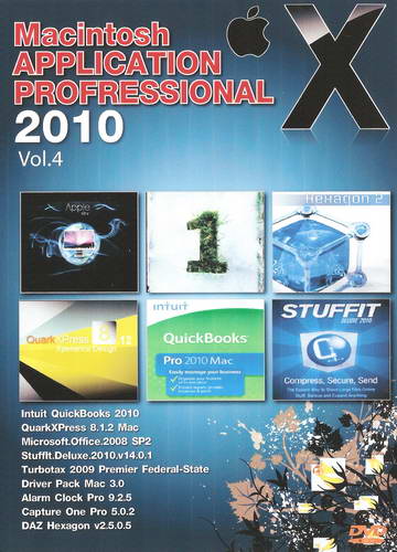 Macintosh Application Profressional X 2010 Vol.4 ( 1 DVD )